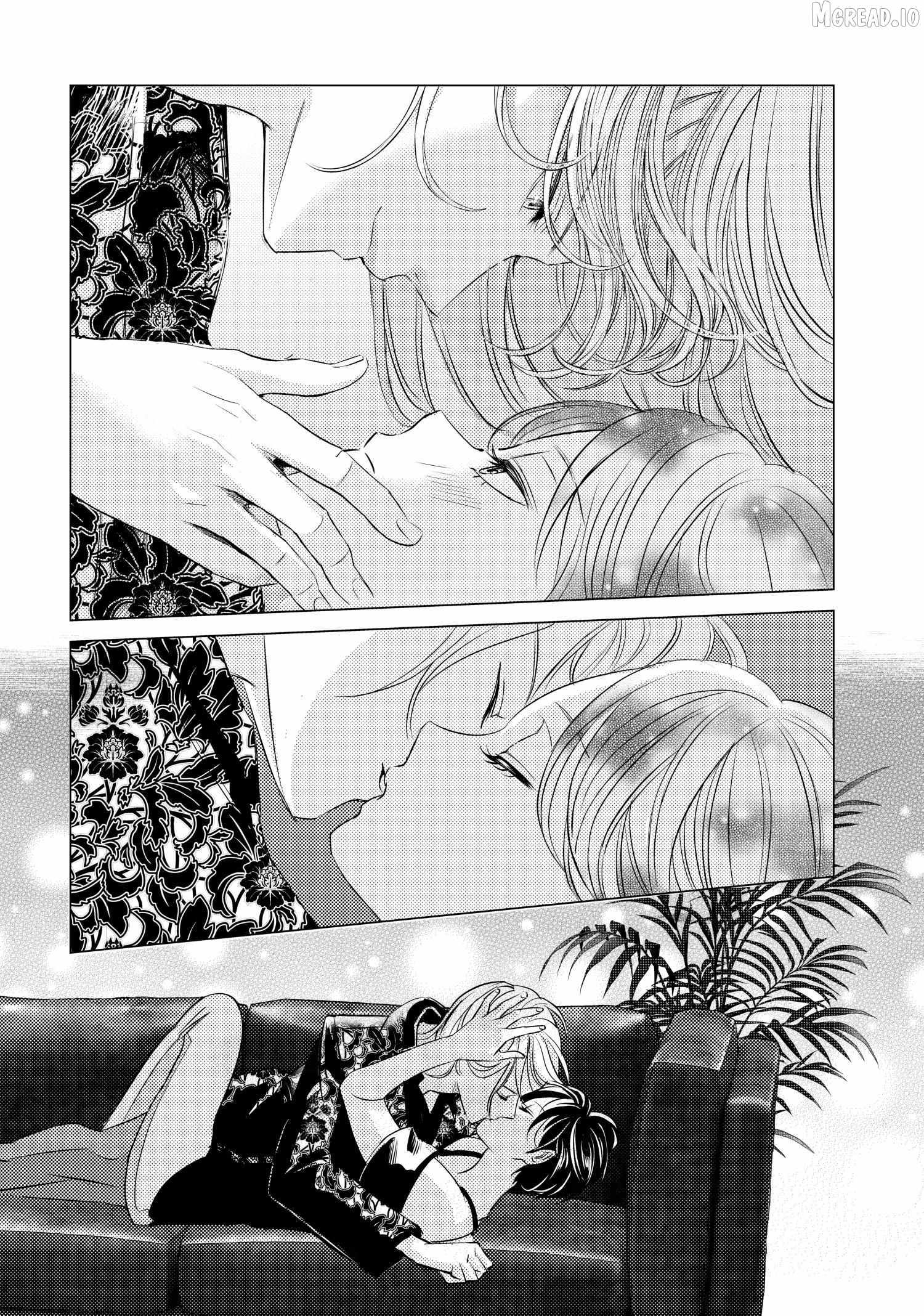 That Beautiful (Man) is "Loose" Ch.32 p17
