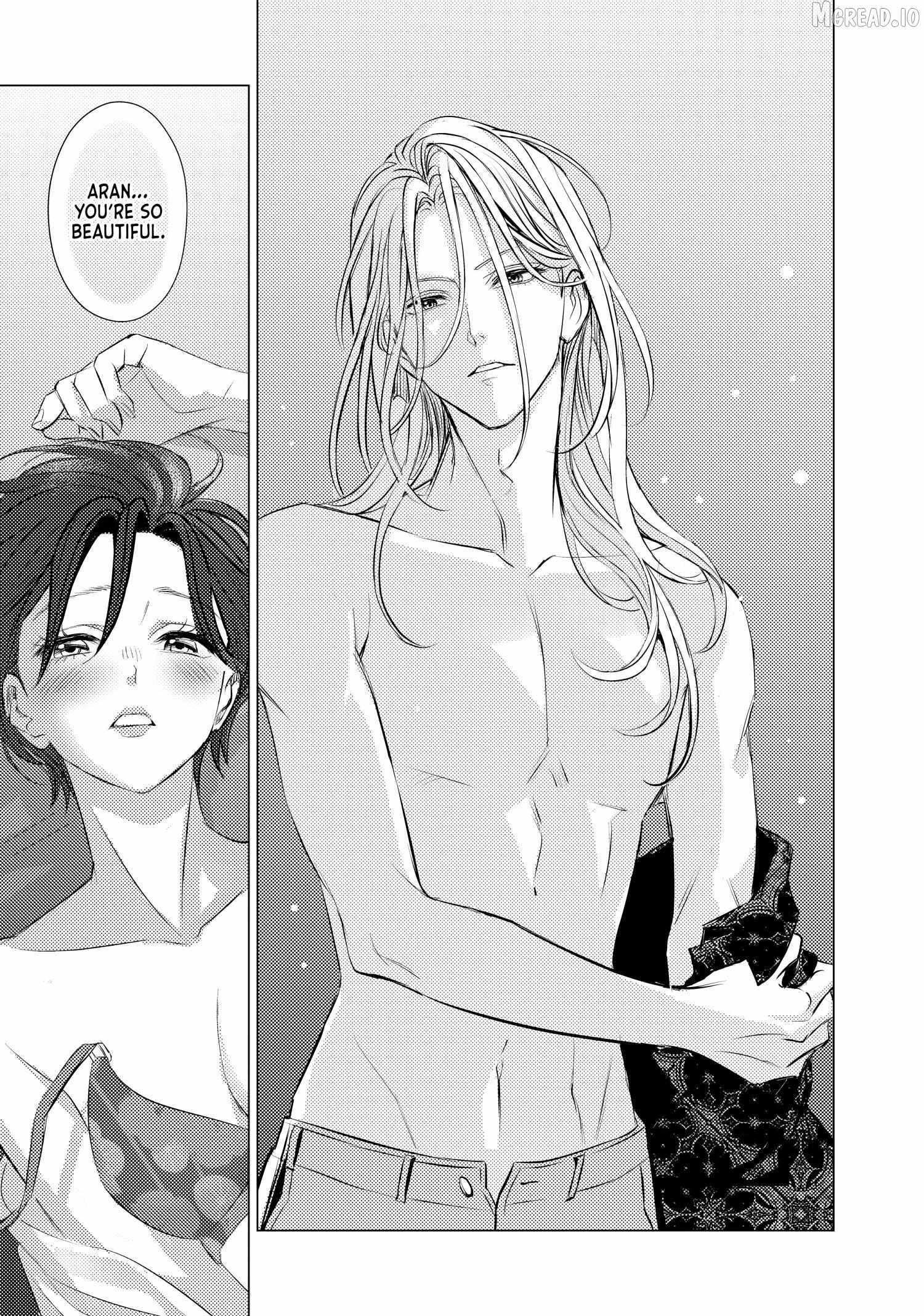 That Beautiful (Man) is "Loose" Ch.32 p19