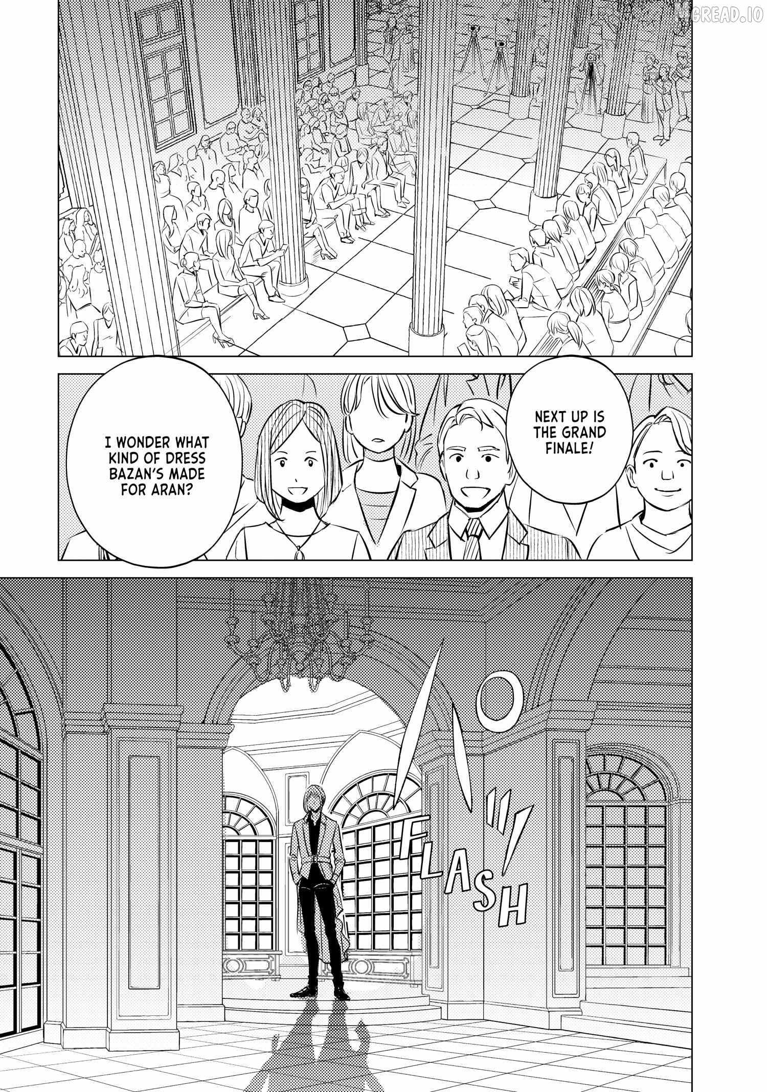 That Beautiful (Man) is "Loose" Ch.32 p29