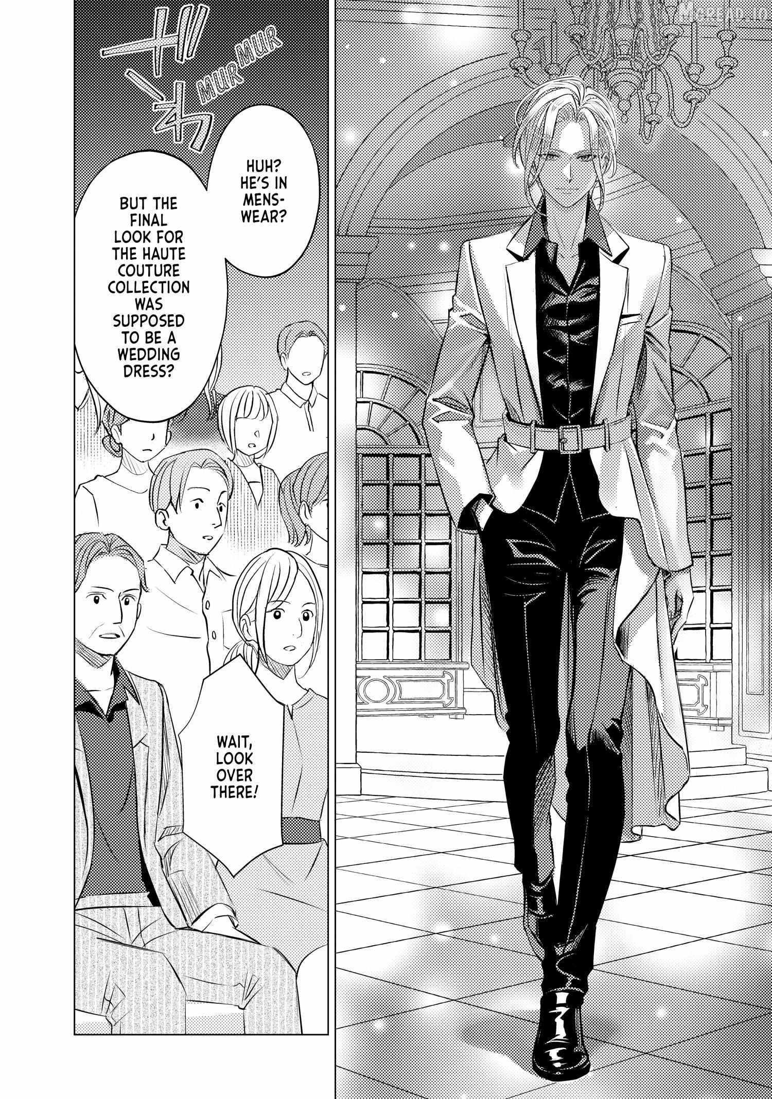 That Beautiful (Man) is "Loose" Ch.32 p30