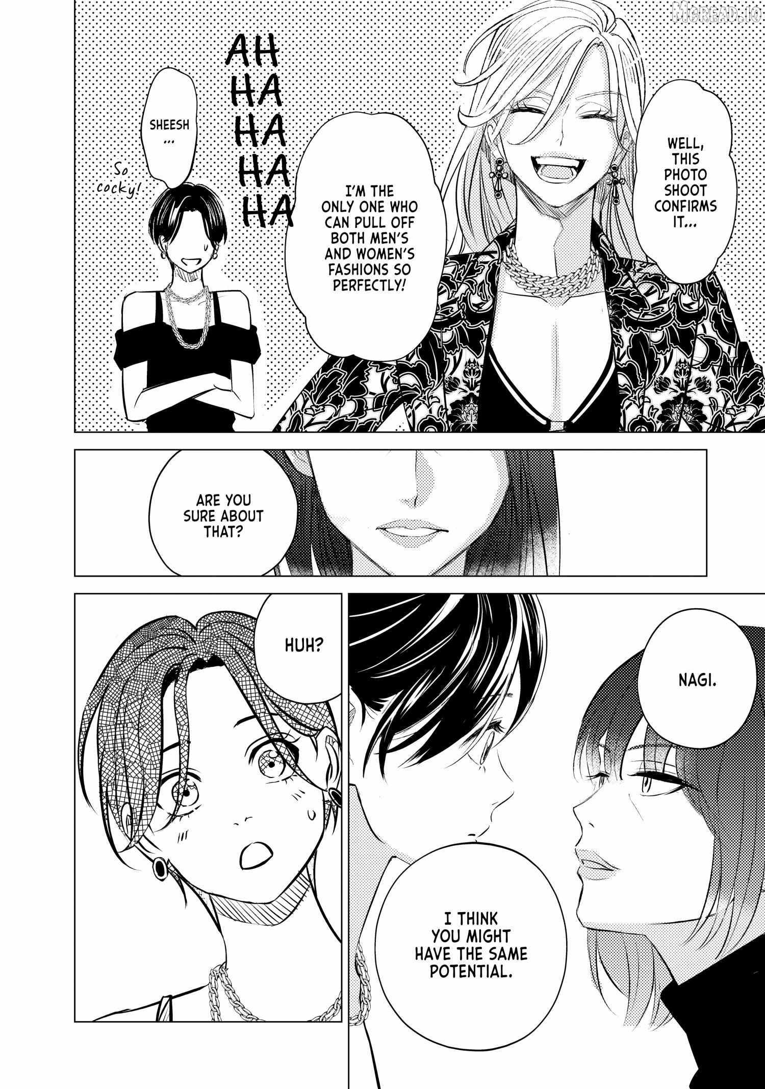 That Beautiful (Man) is "Loose" Ch.32 p4