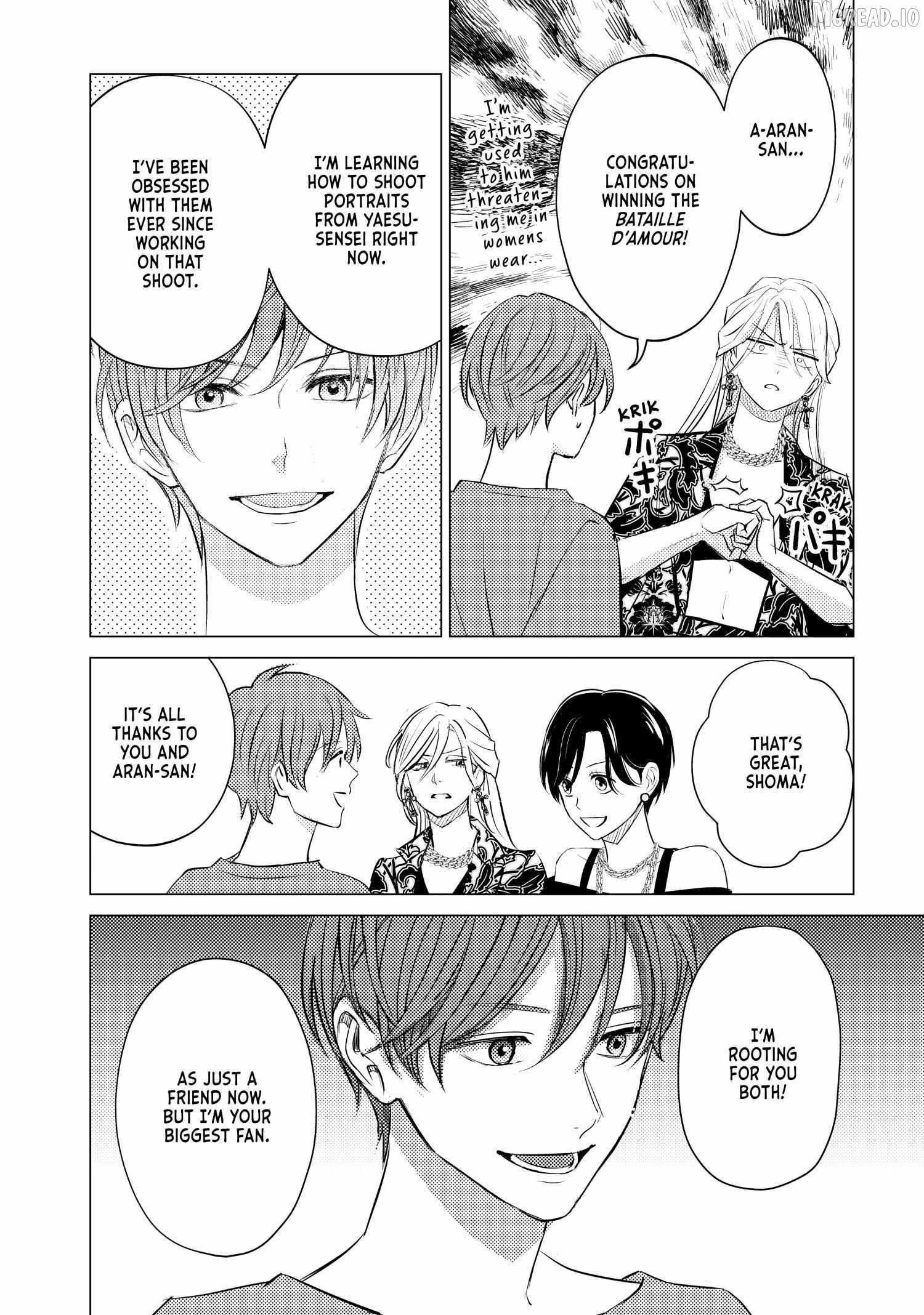 That Beautiful (Man) is "Loose" Ch.32 p6