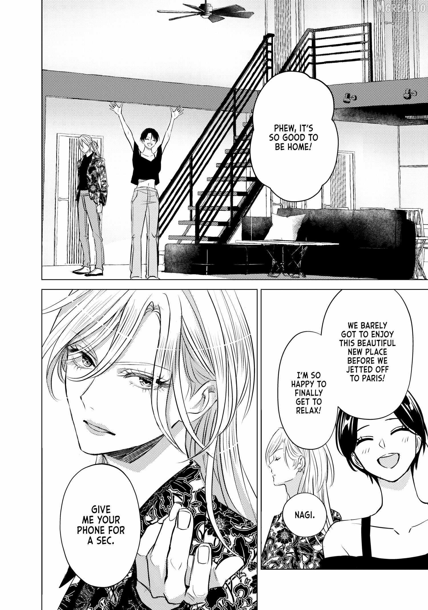 That Beautiful (Man) is "Loose" Ch.32 p8
