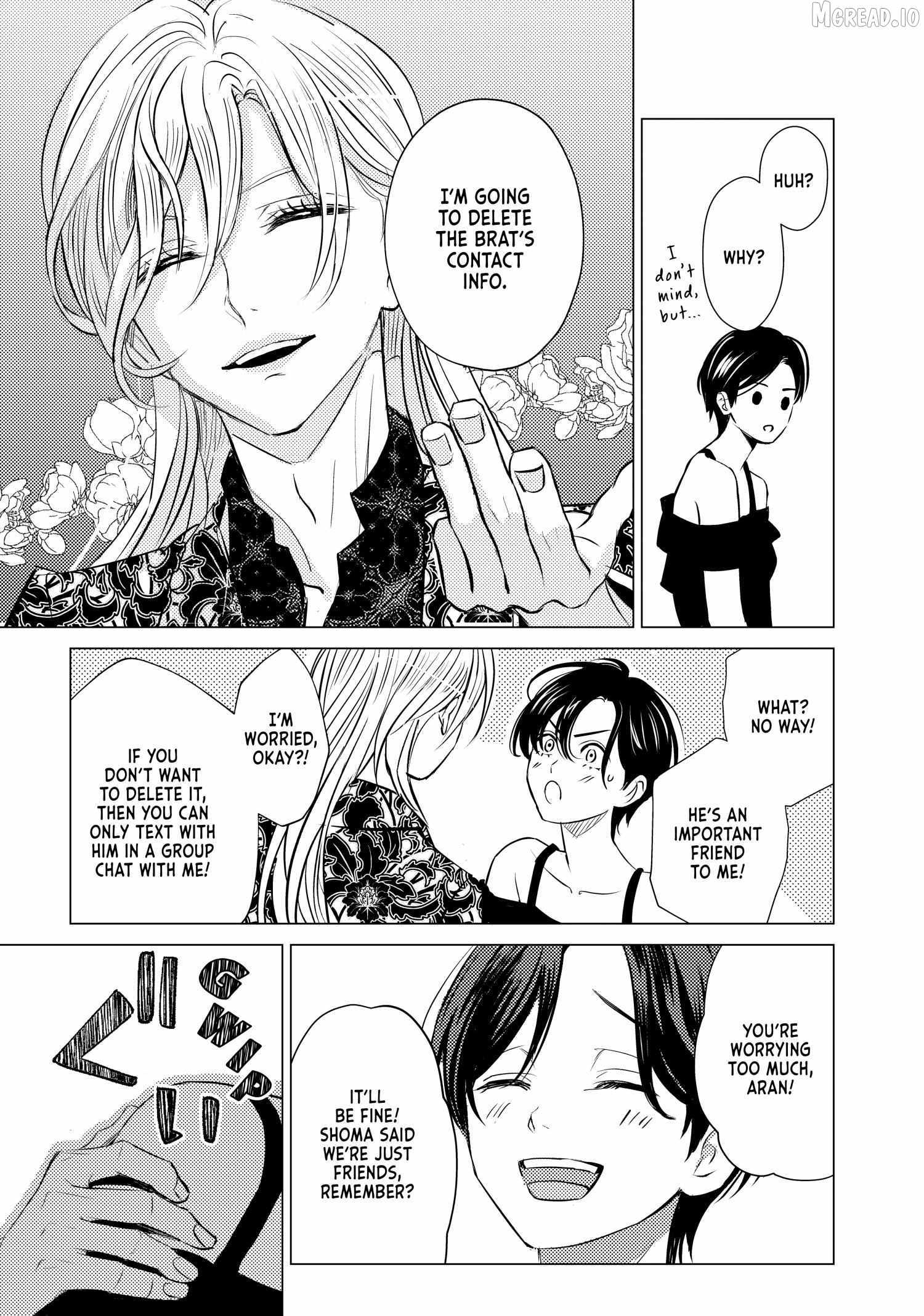 That Beautiful (Man) is "Loose" Ch.32 p9