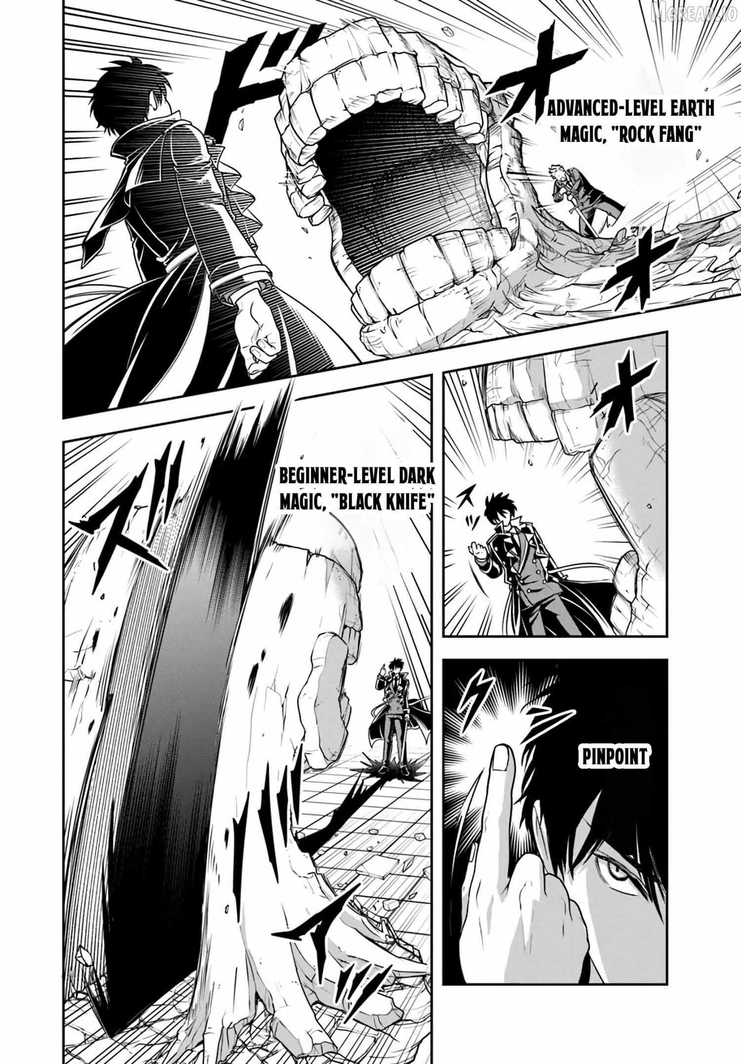 Sono Akuyaku Kizoku, Mama Heroine ga Suki Sugiru ~Shinshi na Doryoku de Saikyou to Nari Fuguu na Oshi Chara Tasukemakuru~ Ch.35 p6