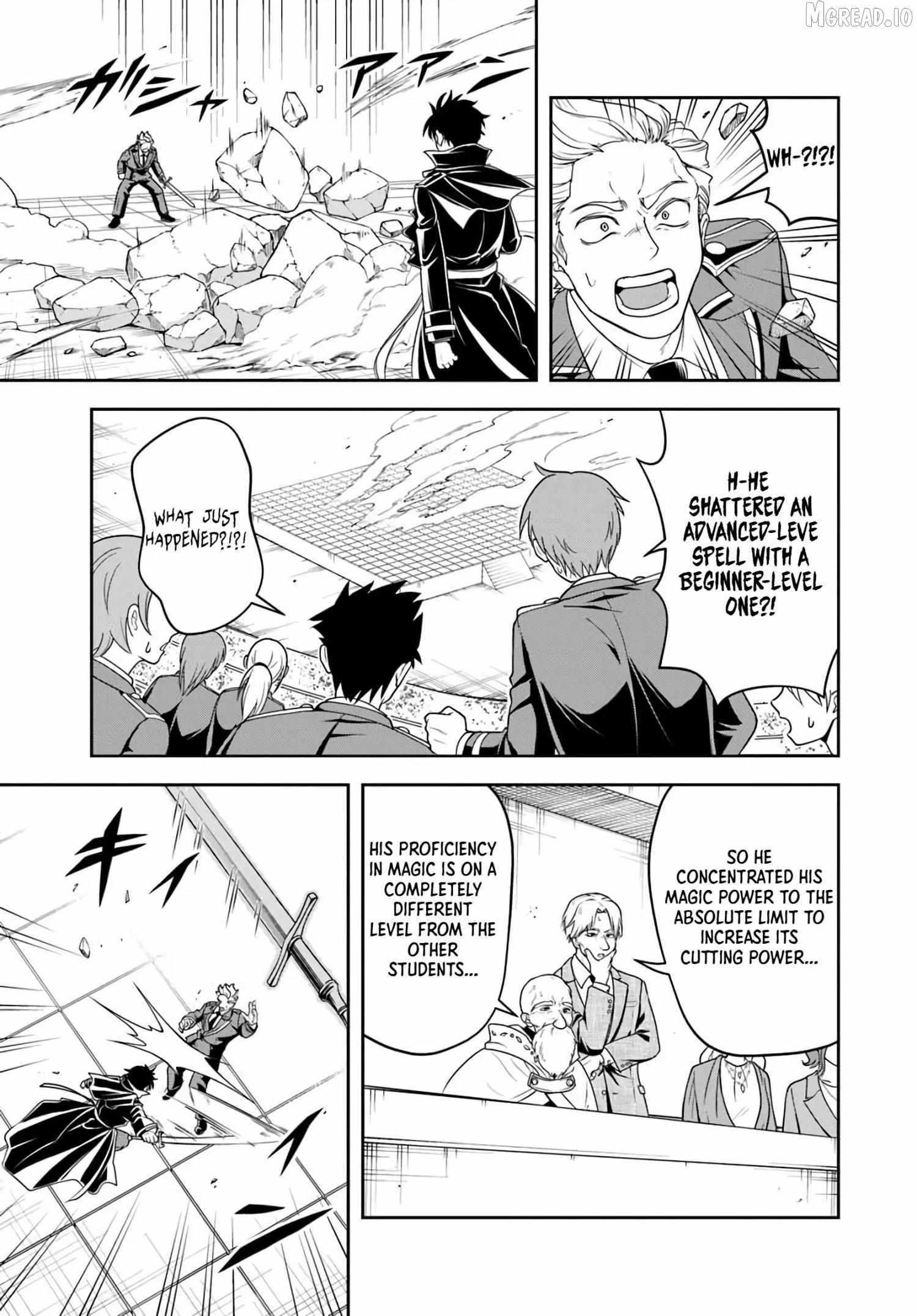 Sono Akuyaku Kizoku, Mama Heroine ga Suki Sugiru ~Shinshi na Doryoku de Saikyou to Nari Fuguu na Oshi Chara Tasukemakuru~ Ch.35 p7