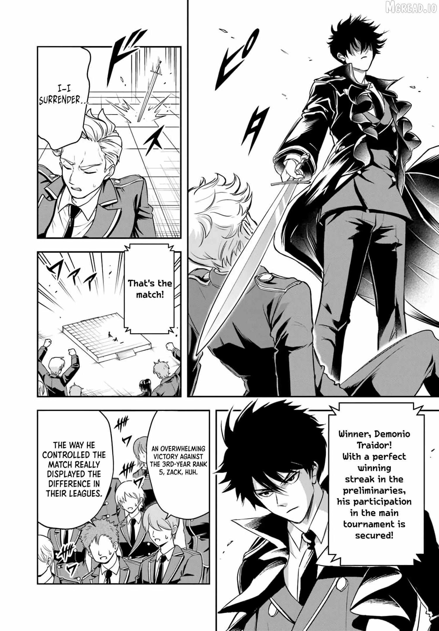 Sono Akuyaku Kizoku, Mama Heroine ga Suki Sugiru ~Shinshi na Doryoku de Saikyou to Nari Fuguu na Oshi Chara Tasukemakuru~ Ch.35 p8