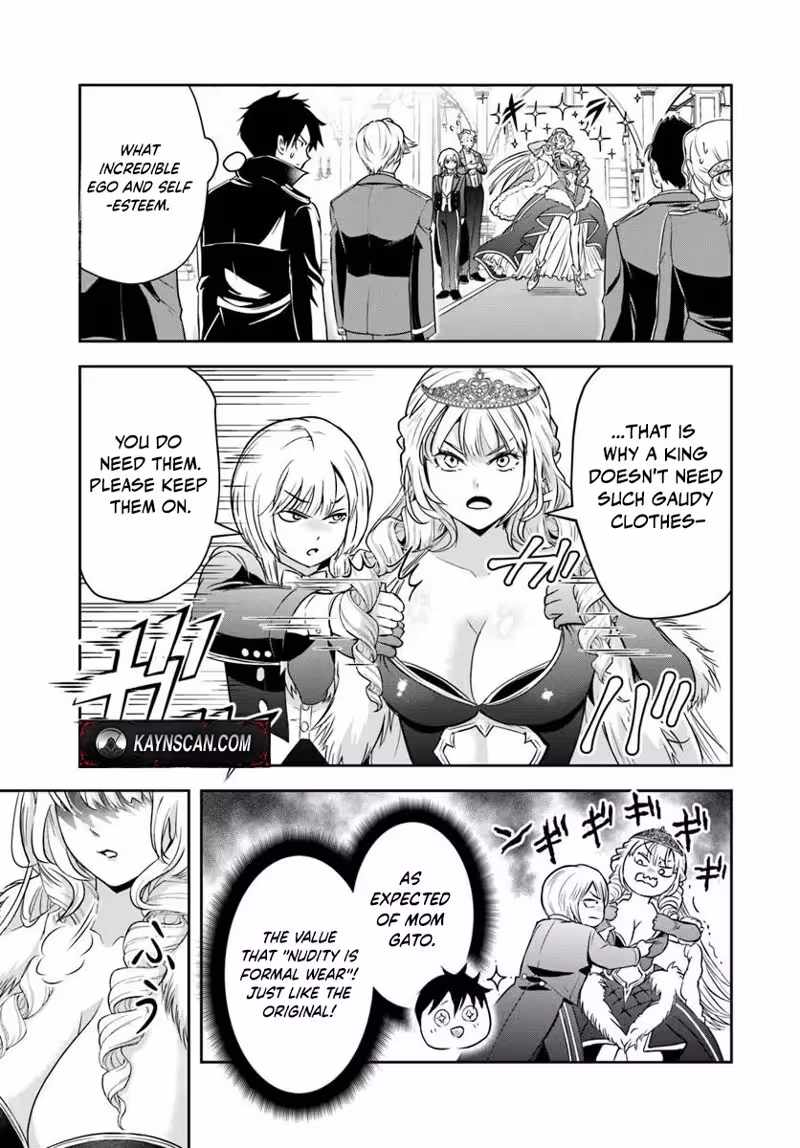 Sono Akuyaku Kizoku, Mama Heroine ga Suki Sugiru ~Shinshi na Doryoku de Saikyou to Nari Fuguu na Oshi Chara Tasukemakuru~ Ch.36 p11