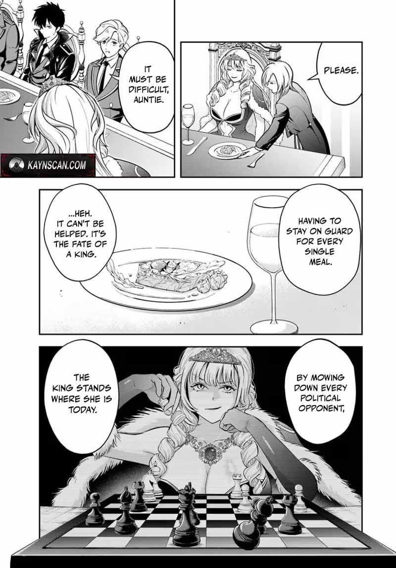 Sono Akuyaku Kizoku, Mama Heroine ga Suki Sugiru ~Shinshi na Doryoku de Saikyou to Nari Fuguu na Oshi Chara Tasukemakuru~ Ch.36 p13