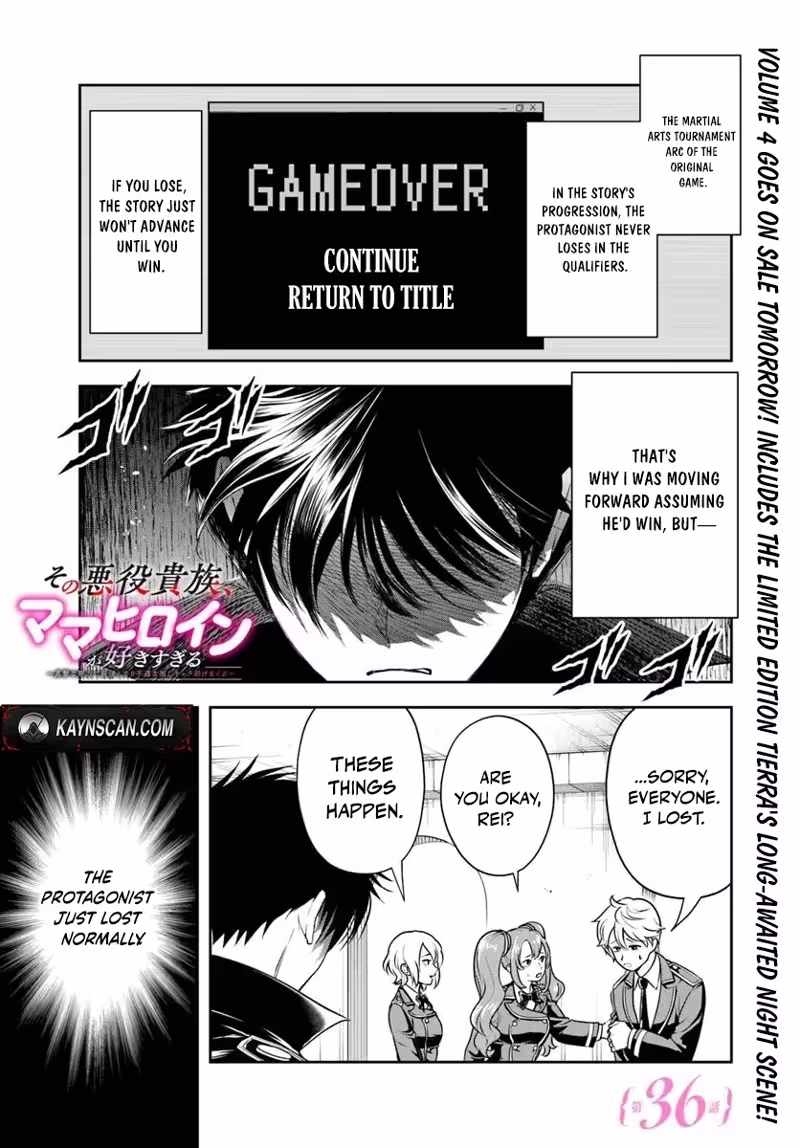 Sono Akuyaku Kizoku, Mama Heroine ga Suki Sugiru ~Shinshi na Doryoku de Saikyou to Nari Fuguu na Oshi Chara Tasukemakuru~ Ch.36 p3