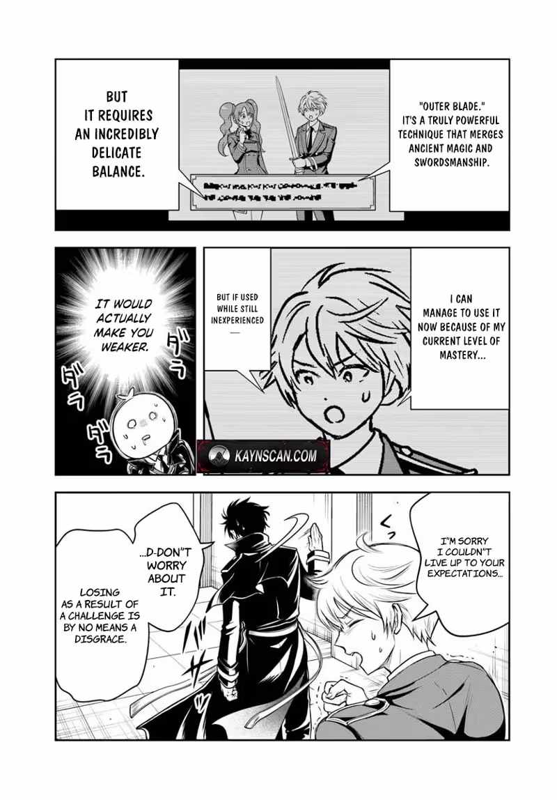 Sono Akuyaku Kizoku, Mama Heroine ga Suki Sugiru ~Shinshi na Doryoku de Saikyou to Nari Fuguu na Oshi Chara Tasukemakuru~ Ch.36 p5