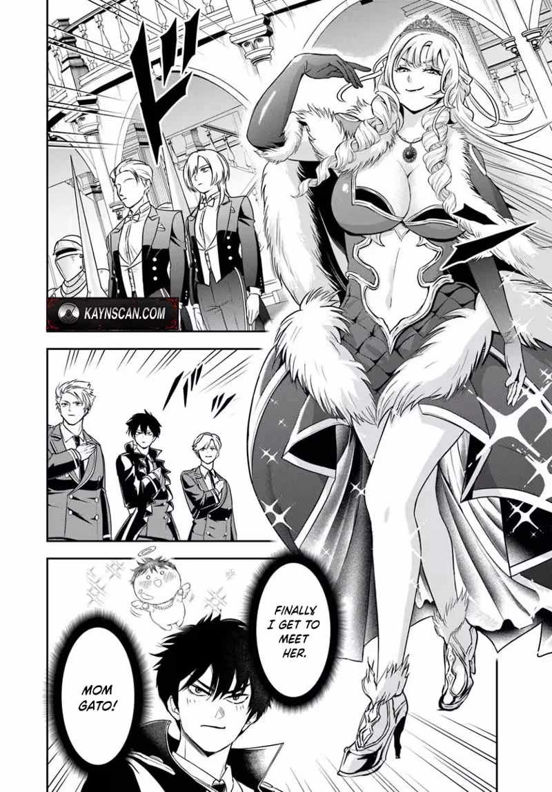 Sono Akuyaku Kizoku, Mama Heroine ga Suki Sugiru ~Shinshi na Doryoku de Saikyou to Nari Fuguu na Oshi Chara Tasukemakuru~ Ch.36 p8