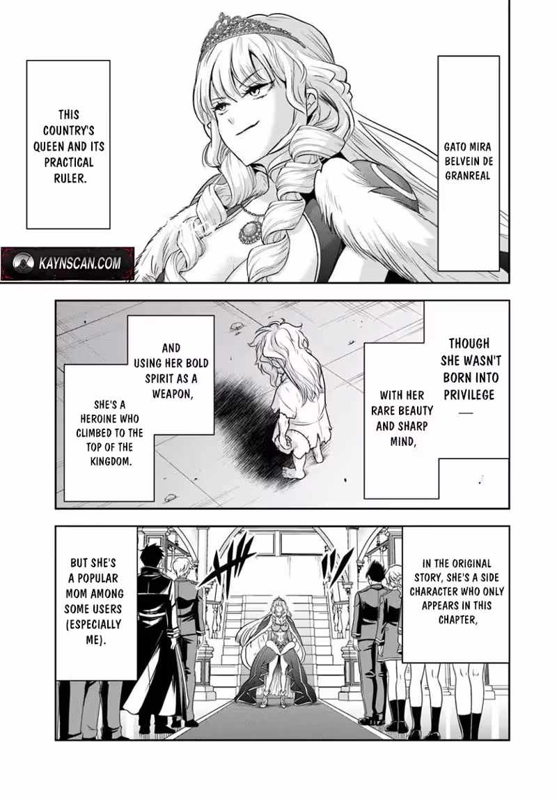Sono Akuyaku Kizoku, Mama Heroine ga Suki Sugiru ~Shinshi na Doryoku de Saikyou to Nari Fuguu na Oshi Chara Tasukemakuru~ Ch.36 p9