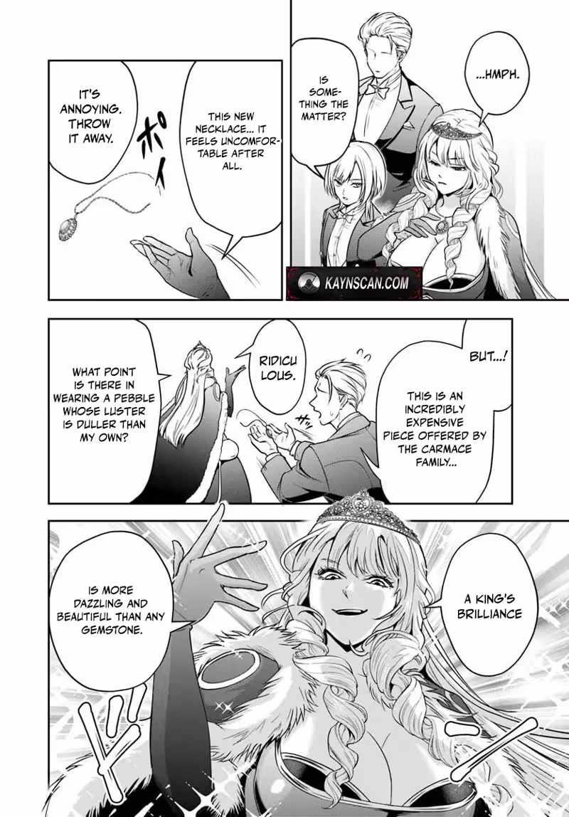 Sono Akuyaku Kizoku, Mama Heroine ga Suki Sugiru ~Shinshi na Doryoku de Saikyou to Nari Fuguu na Oshi Chara Tasukemakuru~ Ch.36 p10