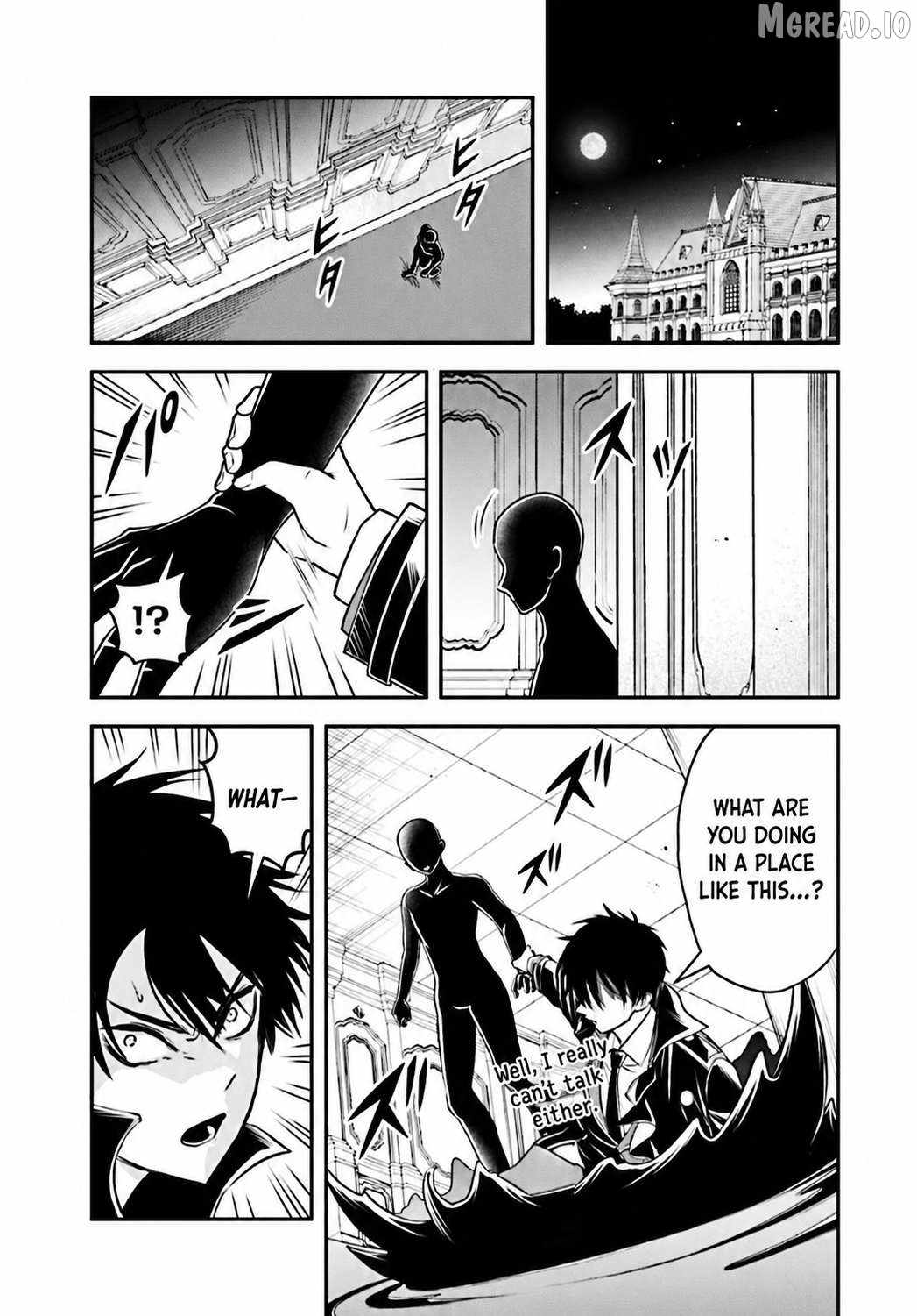 Sono Akuyaku Kizoku, Mama Heroine ga Suki Sugiru ~Shinshi na Doryoku de Saikyou to Nari Fuguu na Oshi Chara Tasukemakuru~ Ch.37 p11