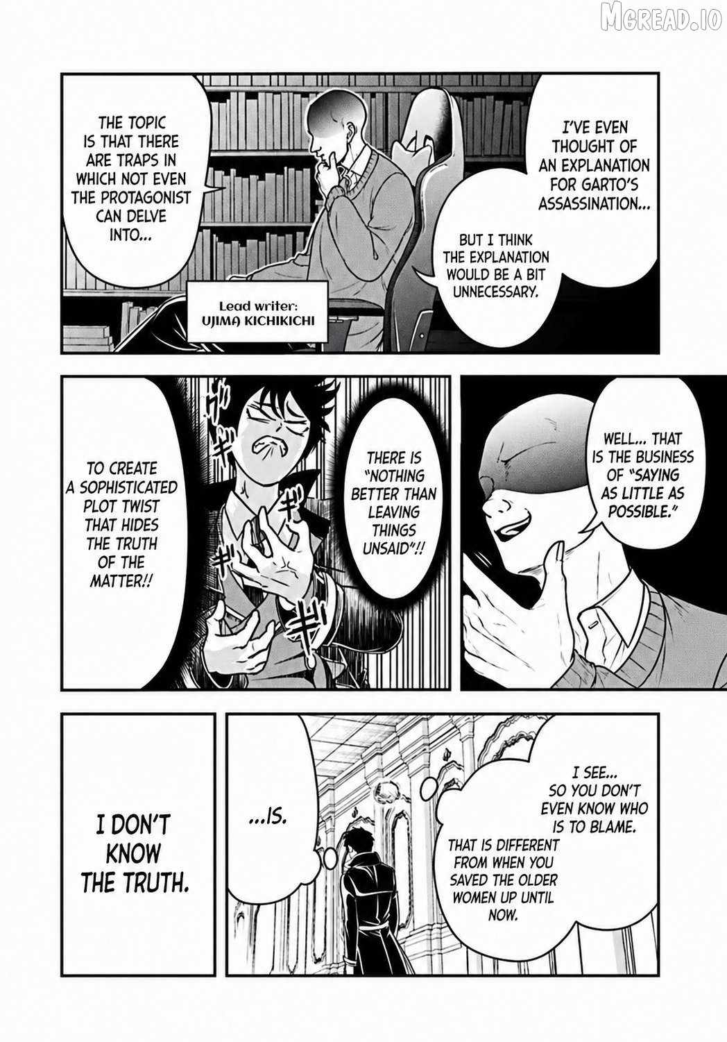 Sono Akuyaku Kizoku, Mama Heroine ga Suki Sugiru ~Shinshi na Doryoku de Saikyou to Nari Fuguu na Oshi Chara Tasukemakuru~ Ch.37 p4