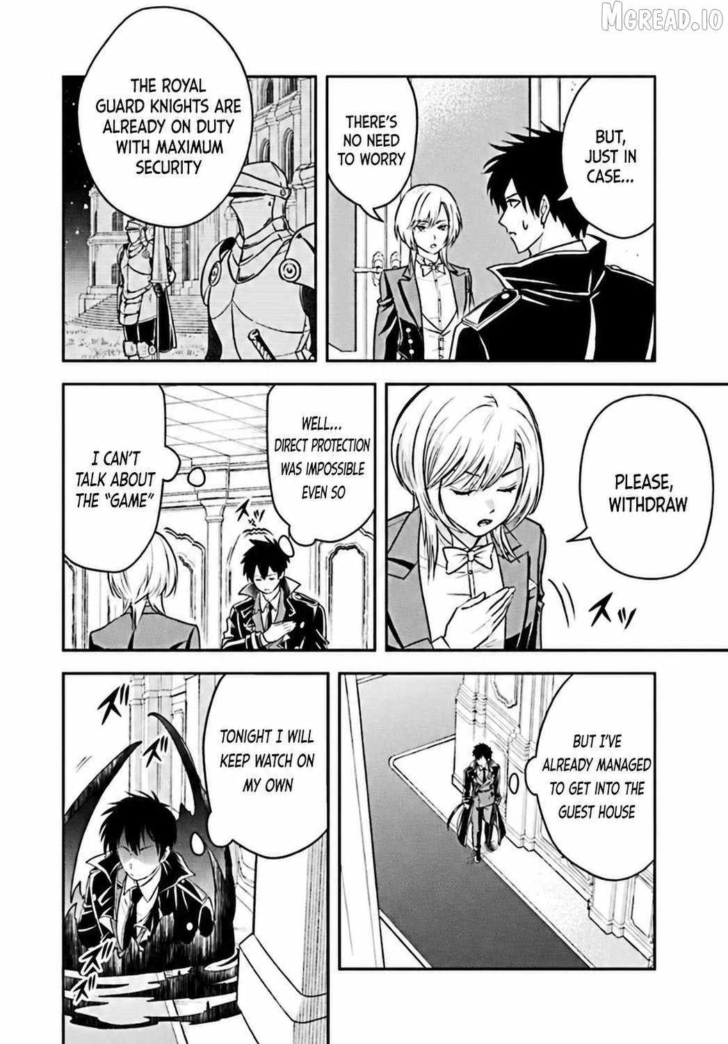Sono Akuyaku Kizoku, Mama Heroine ga Suki Sugiru ~Shinshi na Doryoku de Saikyou to Nari Fuguu na Oshi Chara Tasukemakuru~ Ch.37 p6