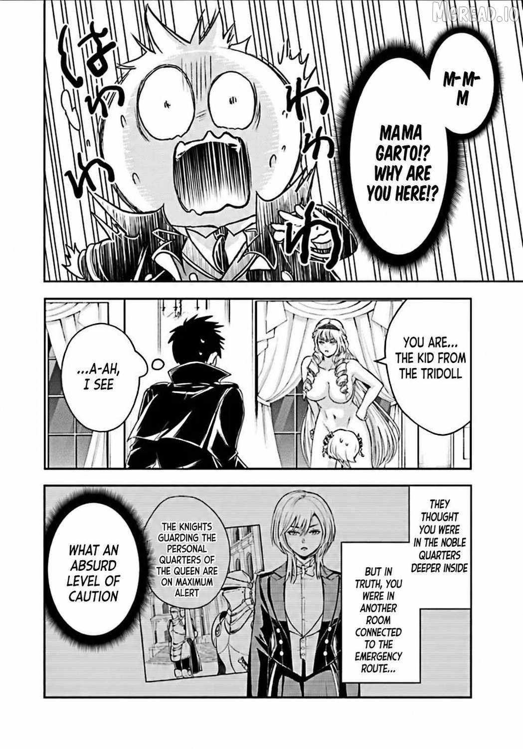 Sono Akuyaku Kizoku, Mama Heroine ga Suki Sugiru ~Shinshi na Doryoku de Saikyou to Nari Fuguu na Oshi Chara Tasukemakuru~ Ch.38 p12