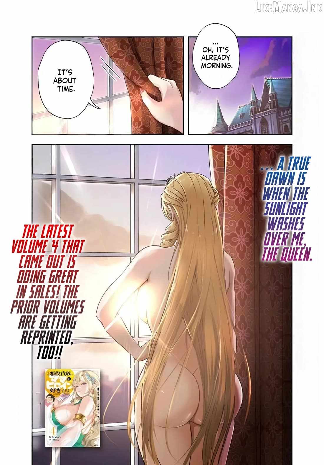 Sono Akuyaku Kizoku, Mama Heroine ga Suki Sugiru ~Shinshi na Doryoku de Saikyou to Nari Fuguu na Oshi Chara Tasukemakuru~ Ch.40 p1