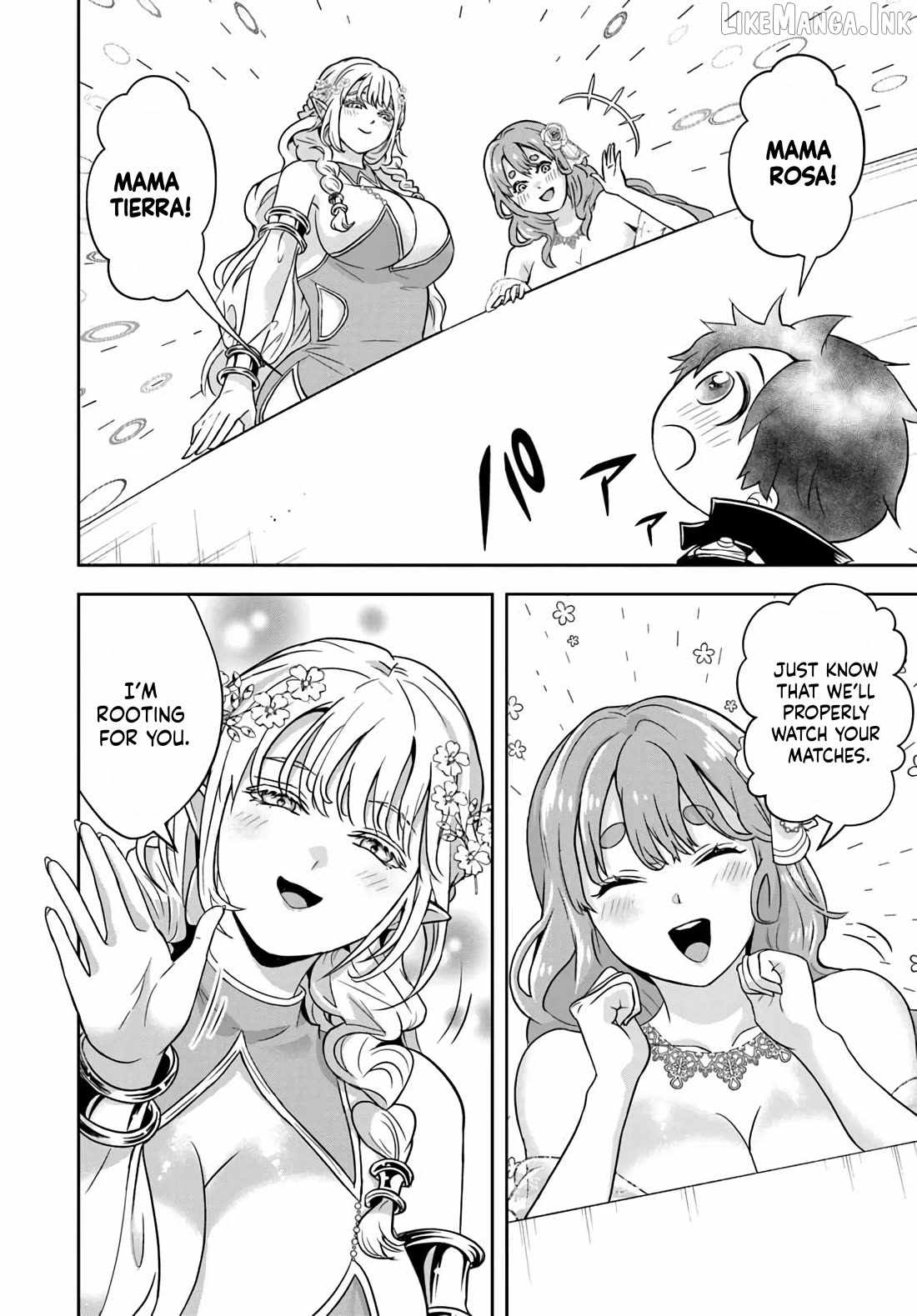 Sono Akuyaku Kizoku, Mama Heroine ga Suki Sugiru ~Shinshi na Doryoku de Saikyou to Nari Fuguu na Oshi Chara Tasukemakuru~ Ch.40 p6