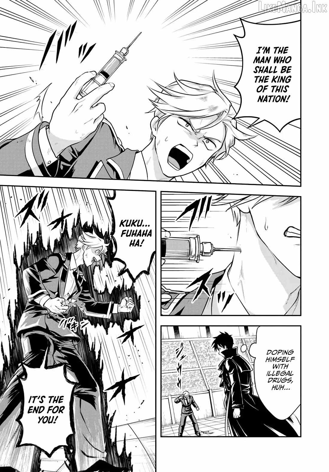 Sono Akuyaku Kizoku, Mama Heroine ga Suki Sugiru ~Shinshi na Doryoku de Saikyou to Nari Fuguu na Oshi Chara Tasukemakuru~ Ch.41 p7