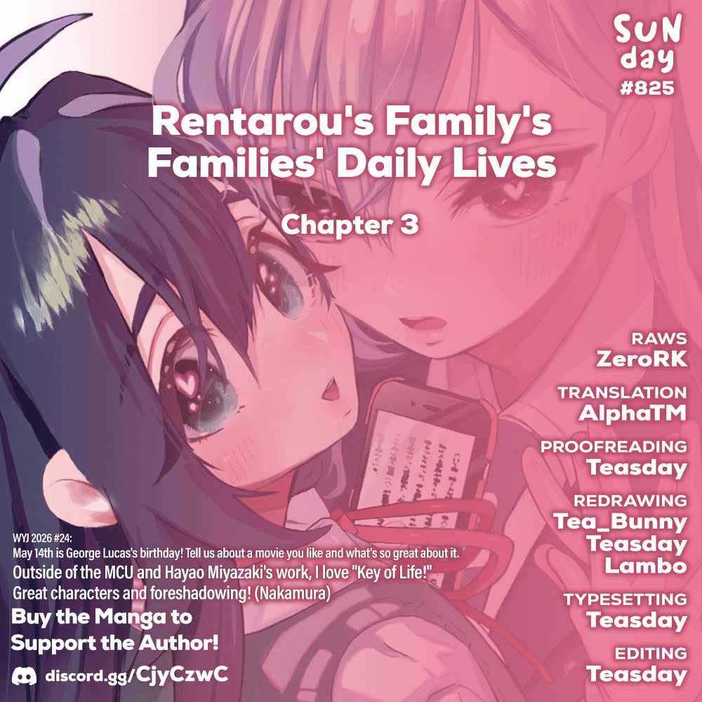The 100 Girlfriends Who Really, Really, Really, Really, Really Love You Ch.247-2 p1