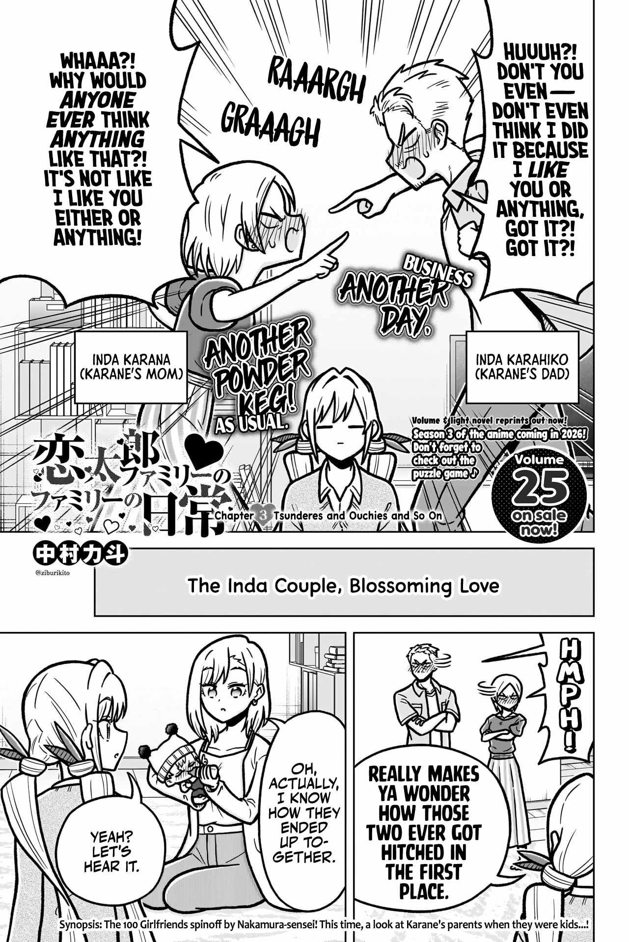 The 100 Girlfriends Who Really, Really, Really, Really, Really Love You Ch.247-2 p2