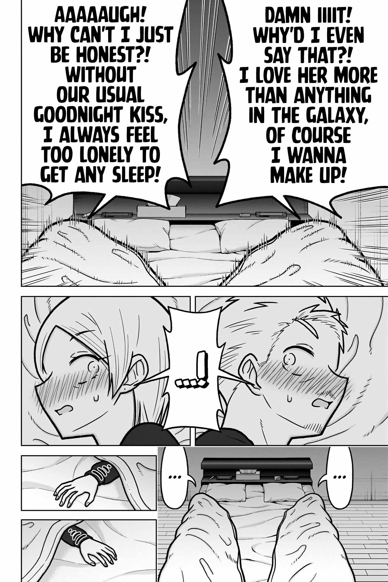 The 100 Girlfriends Who Really, Really, Really, Really, Really Love You Ch.247-2 p17