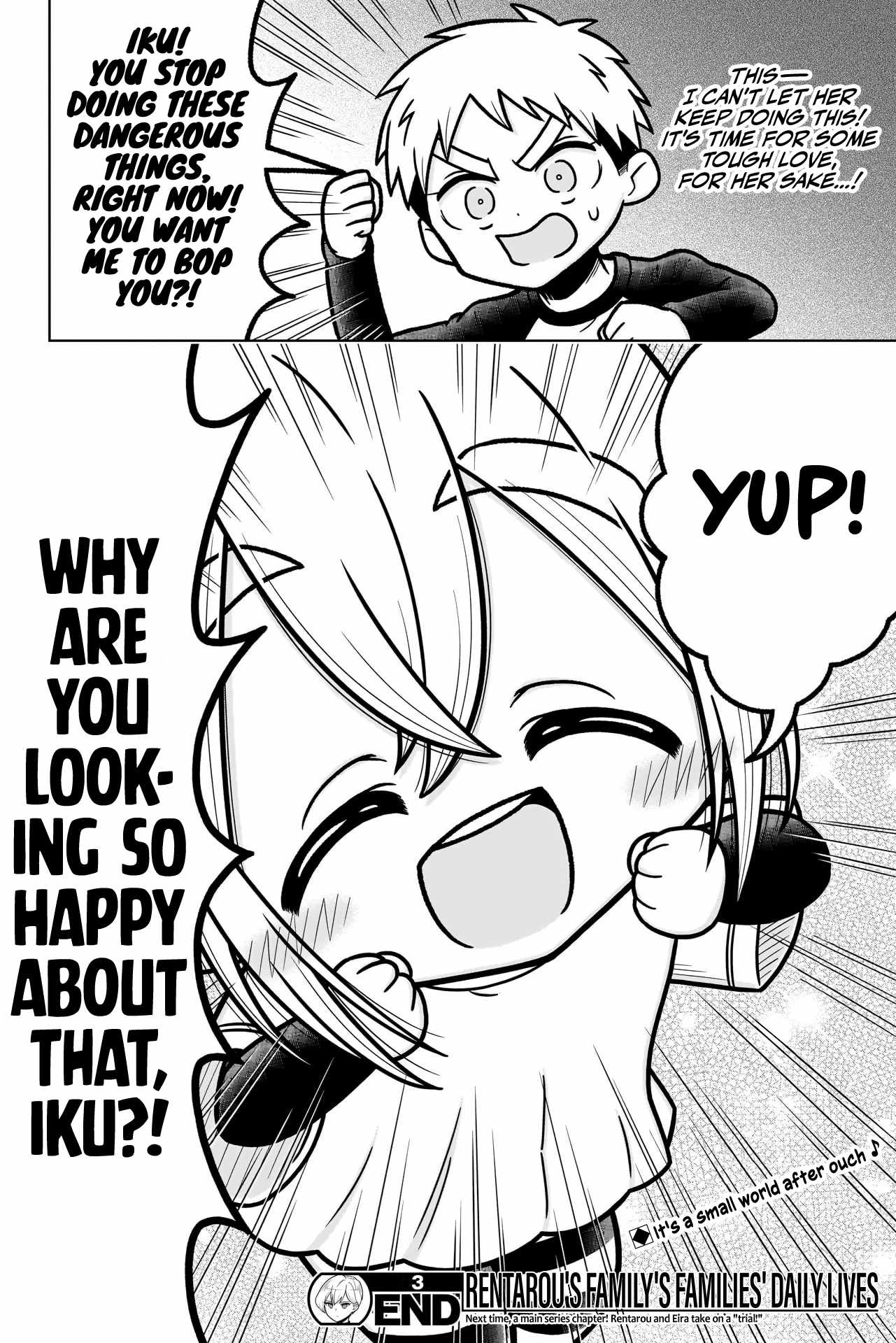 The 100 Girlfriends Who Really, Really, Really, Really, Really Love You Ch.247-2 p21
