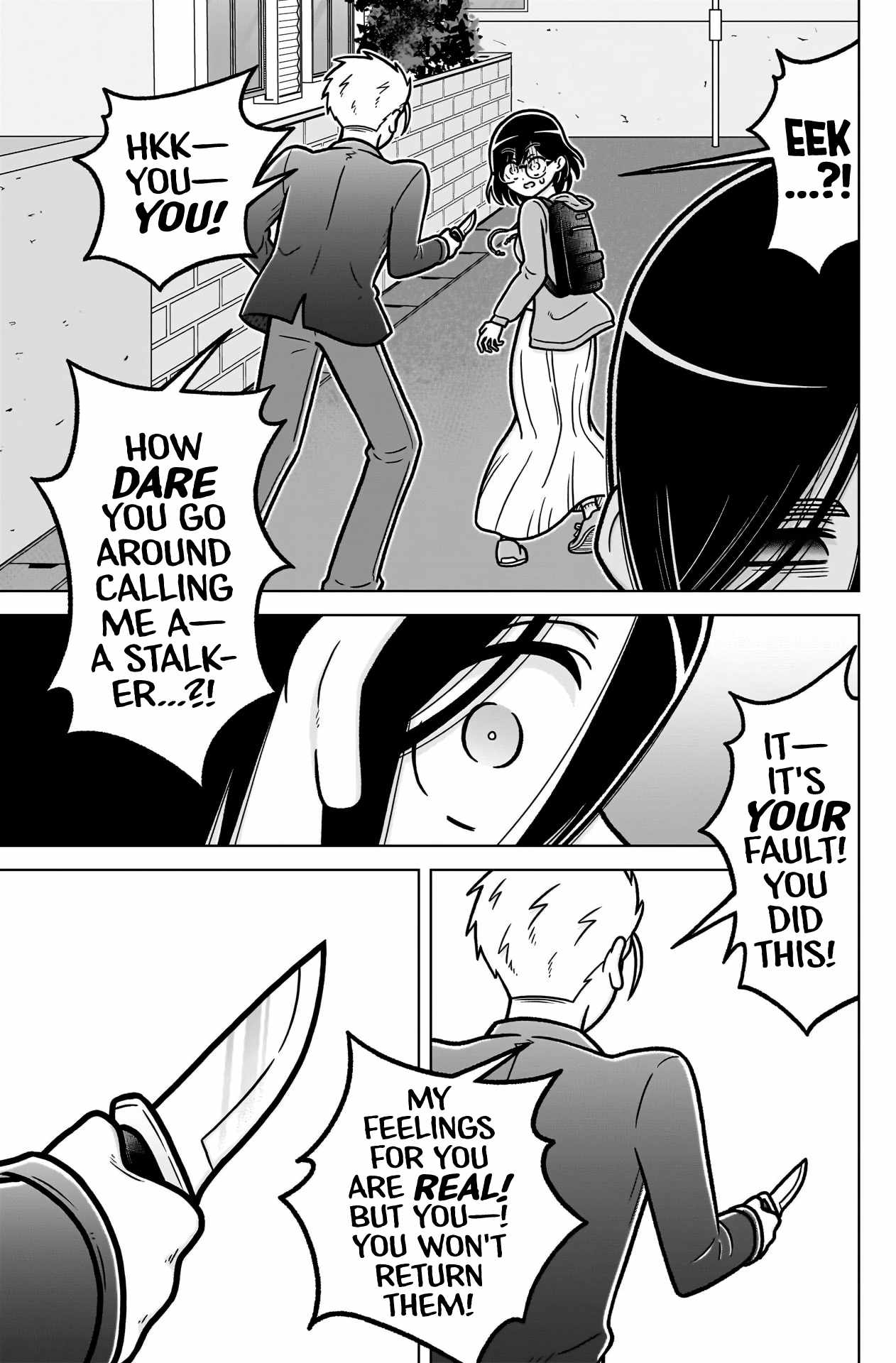 The 100 Girlfriends Who Really, Really, Really, Really, Really Love You Ch.248-1 p12