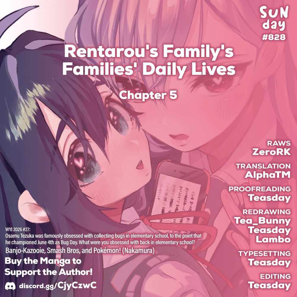 The 100 Girlfriends Who Really, Really, Really, Really, Really Love You Ch.248-2 p1
