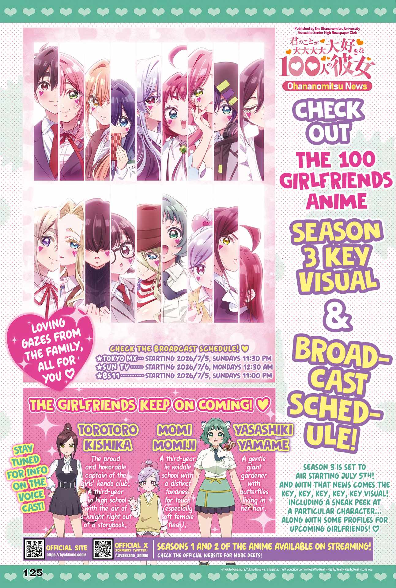 The 100 Girlfriends Who Really, Really, Really, Really, Really Love You Ch.248-2 p22