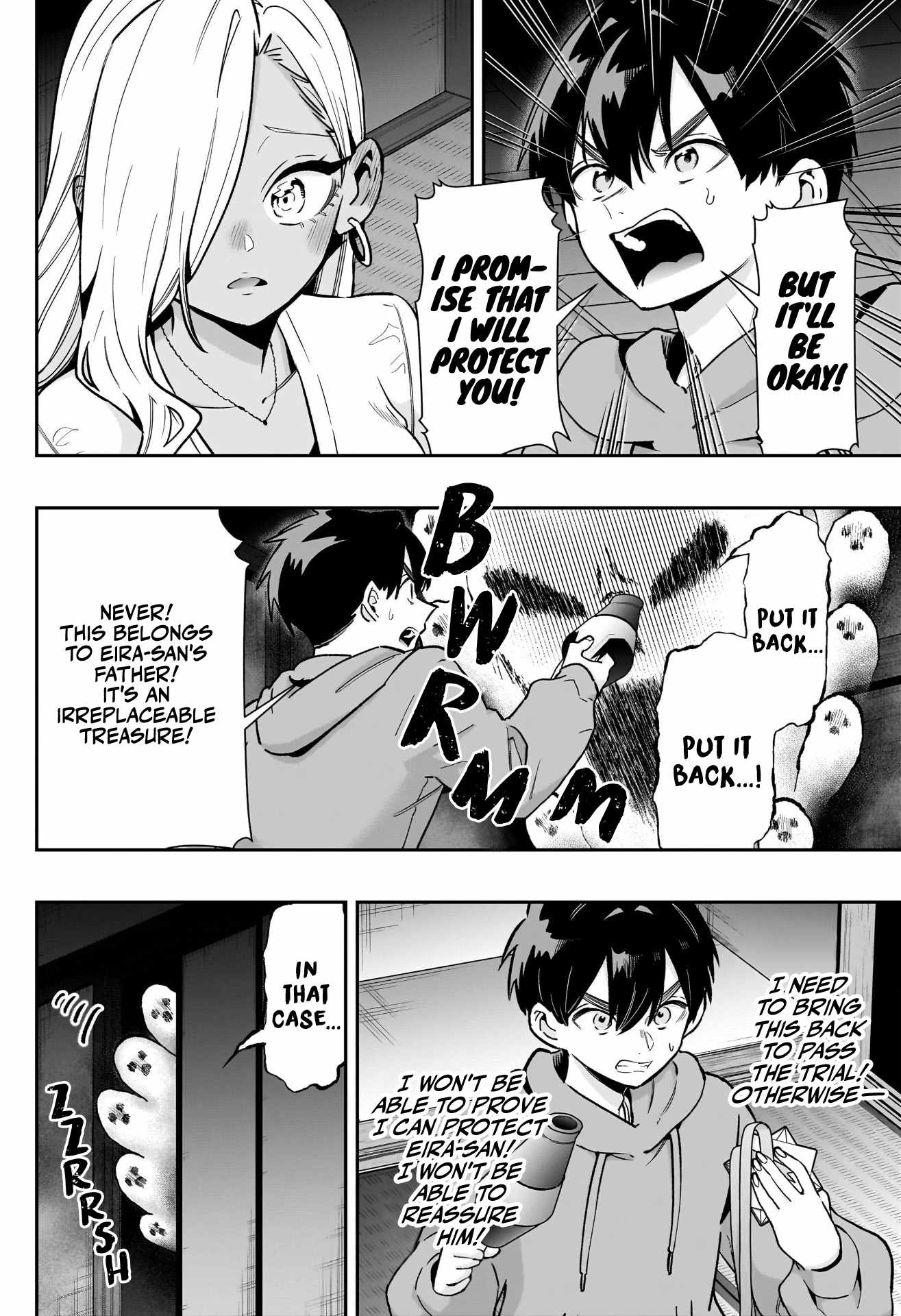 The 100 Girlfriends Who Really, Really, Really, Really, Really Love You Ch.248 p15