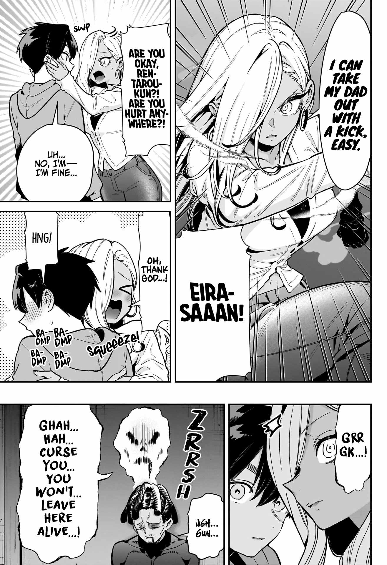 The 100 Girlfriends Who Really, Really, Really, Really, Really Love You Ch.248 p18