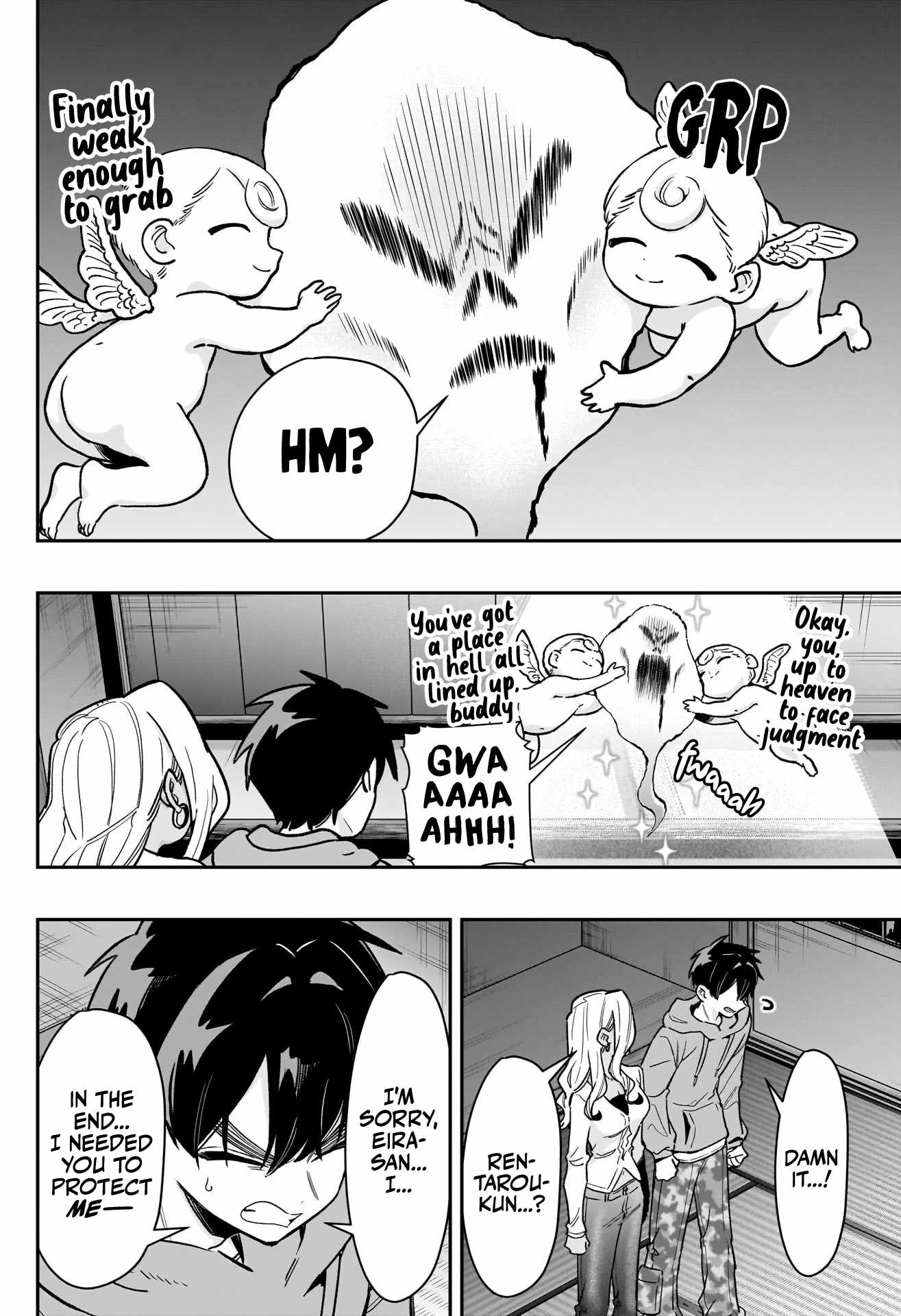 The 100 Girlfriends Who Really, Really, Really, Really, Really Love You Ch.248 p19
