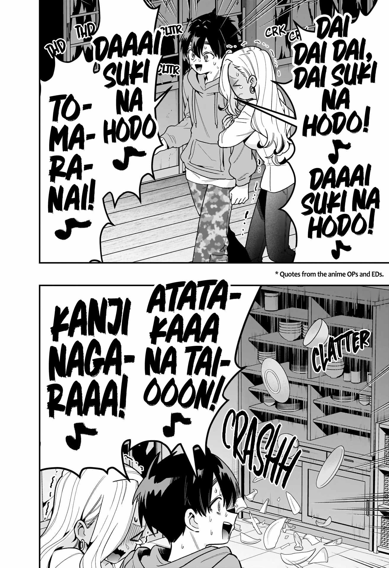 The 100 Girlfriends Who Really, Really, Really, Really, Really Love You Ch.248 p22