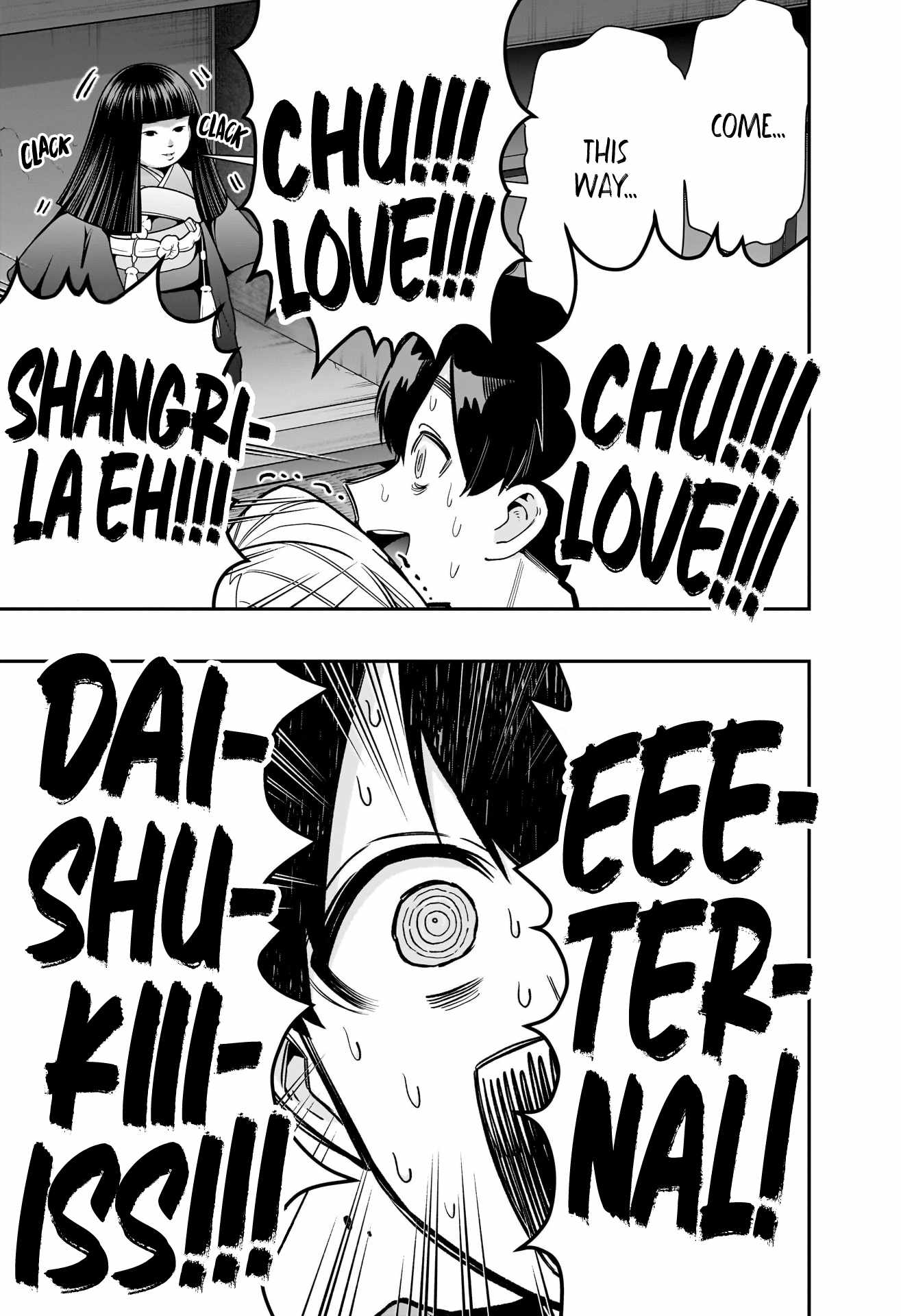 The 100 Girlfriends Who Really, Really, Really, Really, Really Love You Ch.248 p23