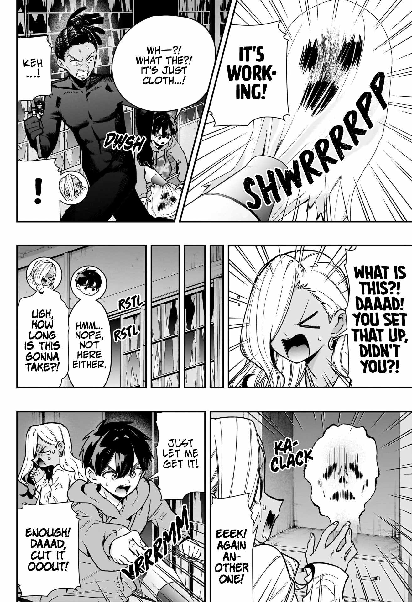 The 100 Girlfriends Who Really, Really, Really, Really, Really Love You Ch.248 p5