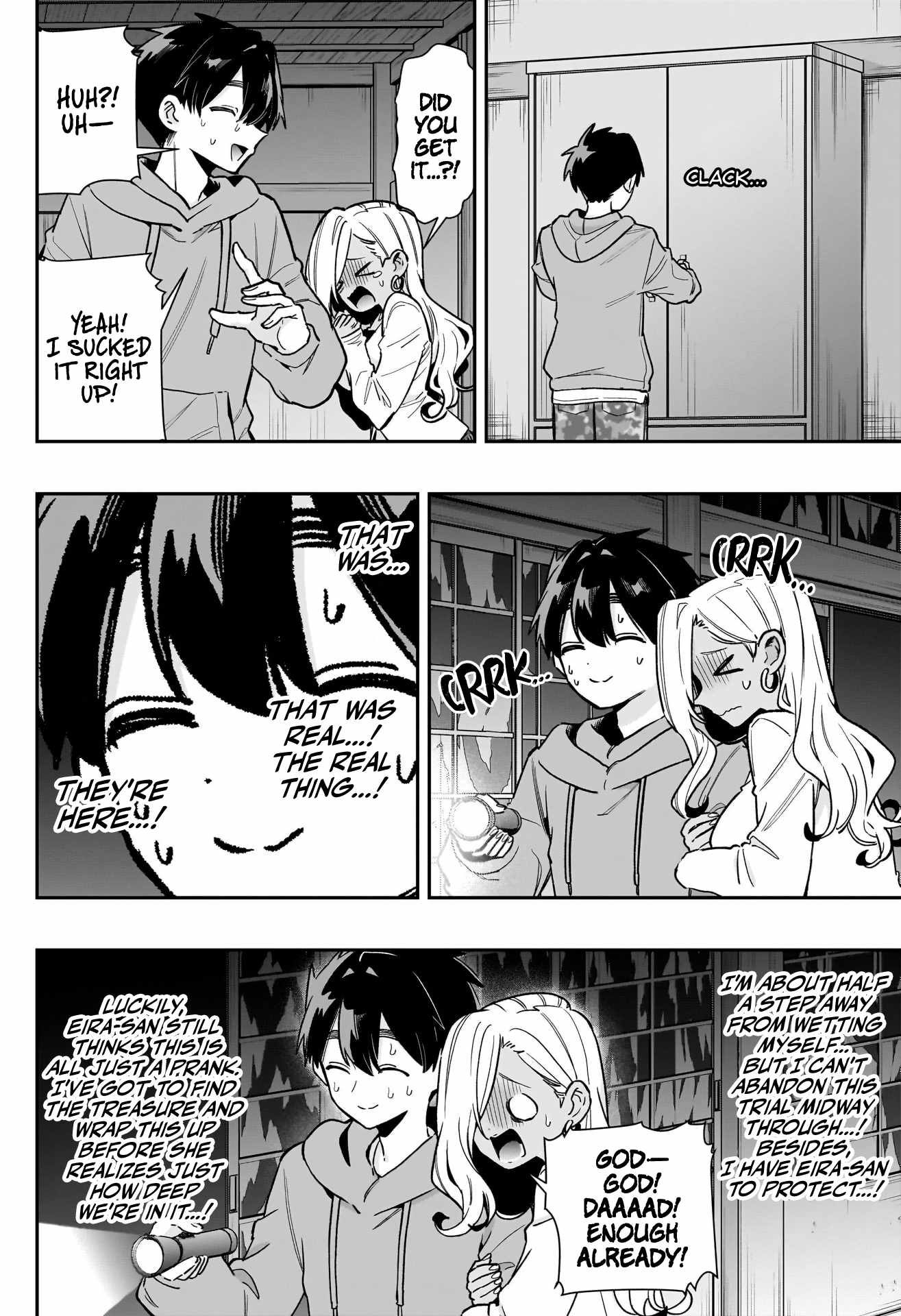 The 100 Girlfriends Who Really, Really, Really, Really, Really Love You Ch.248 p7