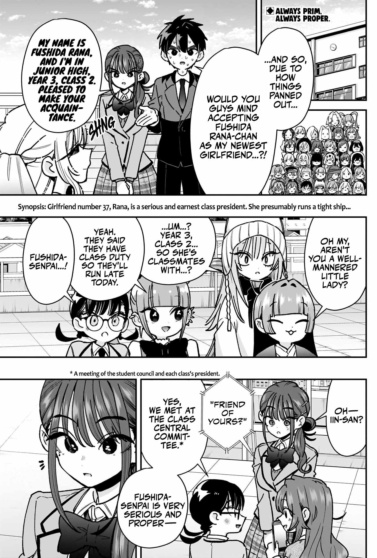 The 100 Girlfriends Who Really, Really, Really, Really, Really Love You Ch.250 p3