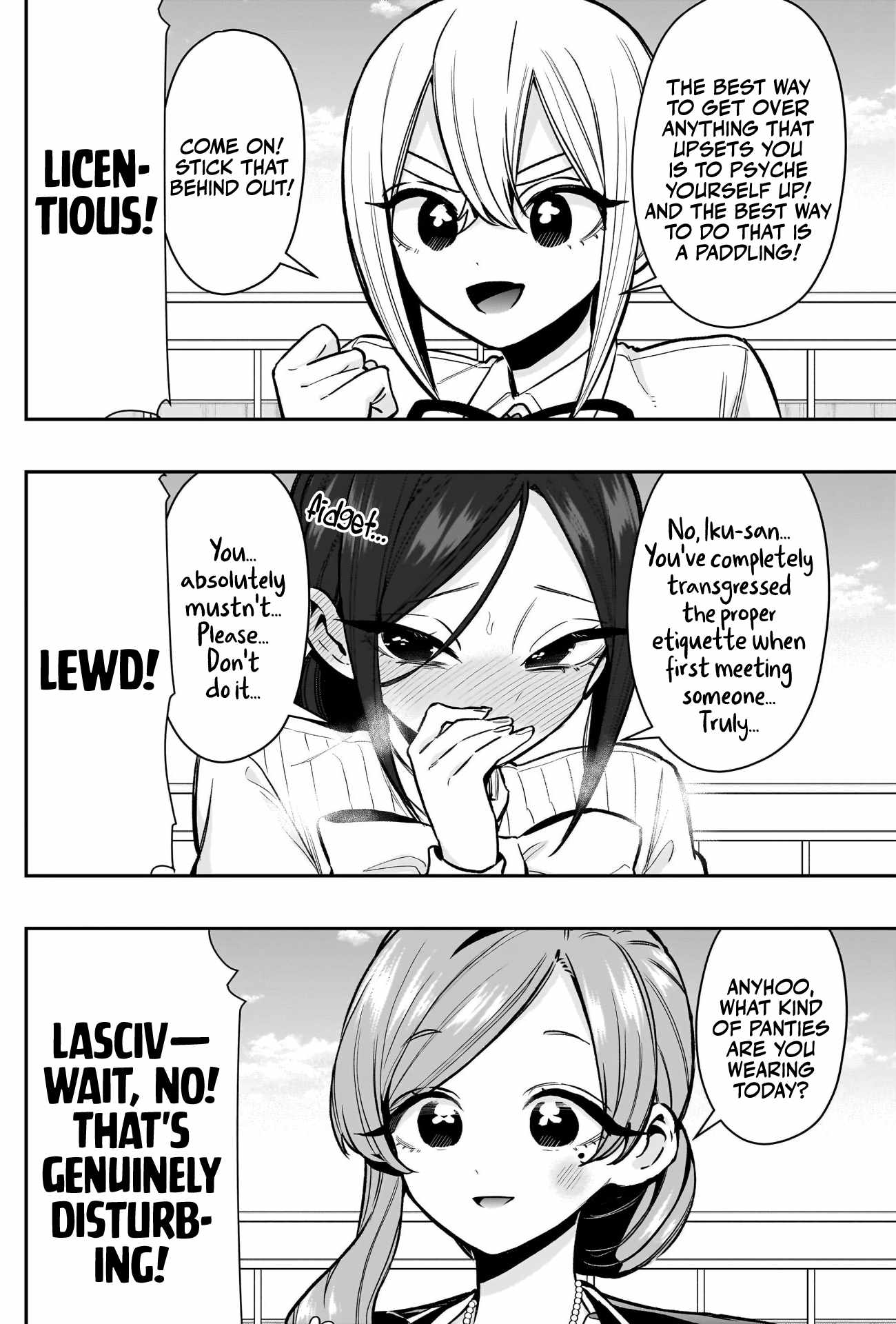 The 100 Girlfriends Who Really, Really, Really, Really, Really Love You Ch.250 p6