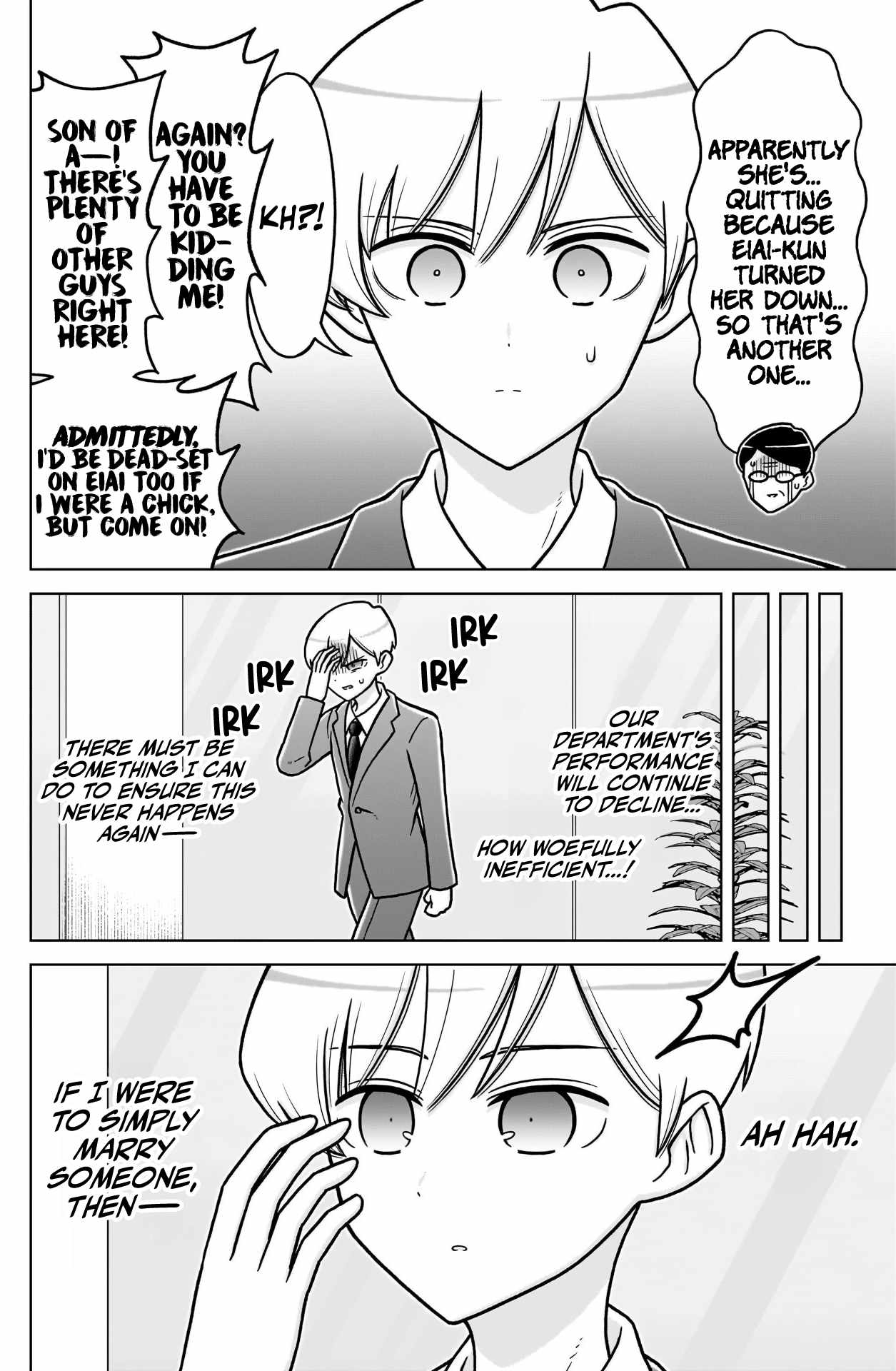 The 100 Girlfriends Who Really, Really, Really, Really, Really Love You Ch.251-1 p3