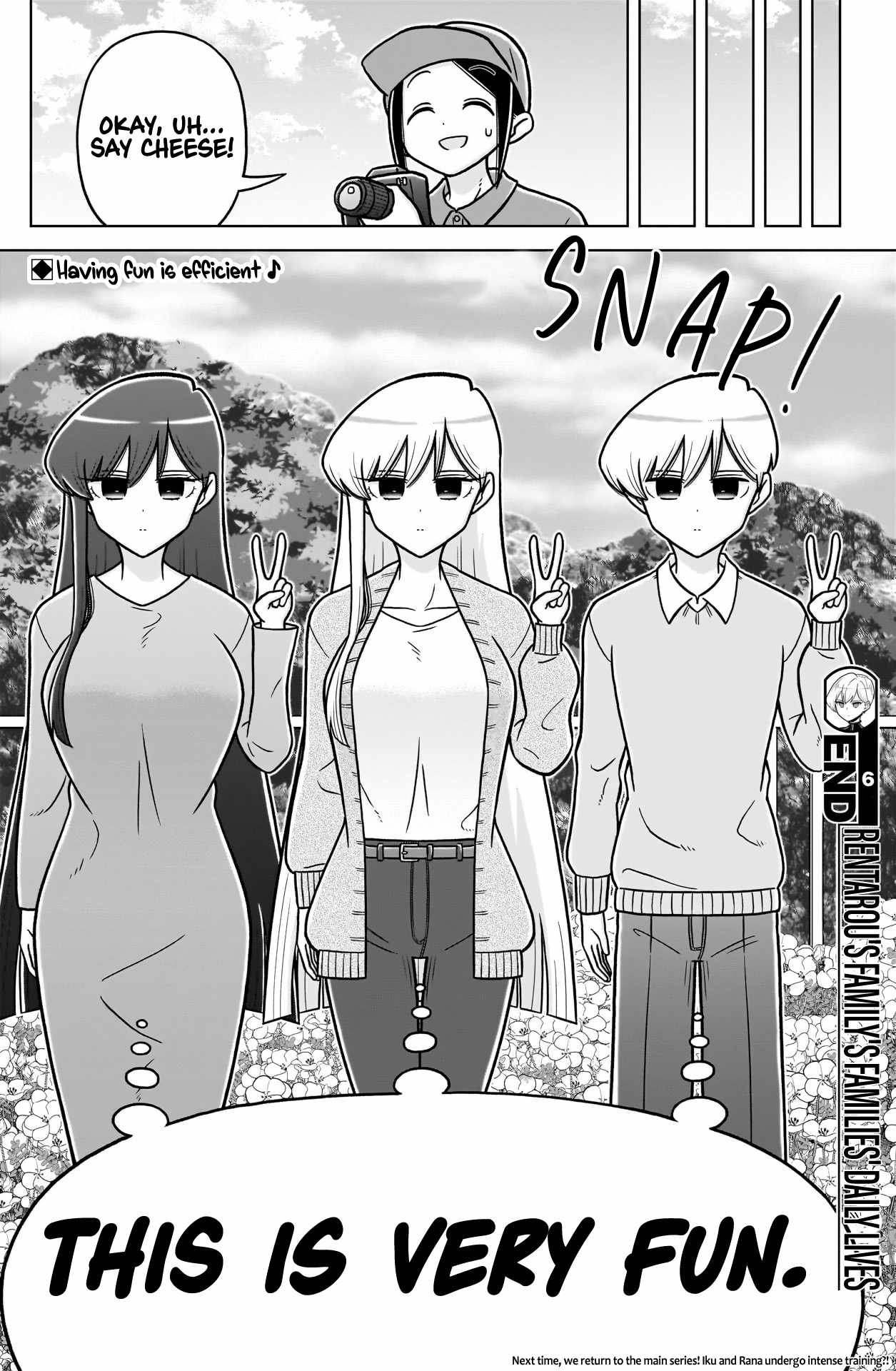 The 100 Girlfriends Who Really, Really, Really, Really, Really Love You Ch.251-1 p21
