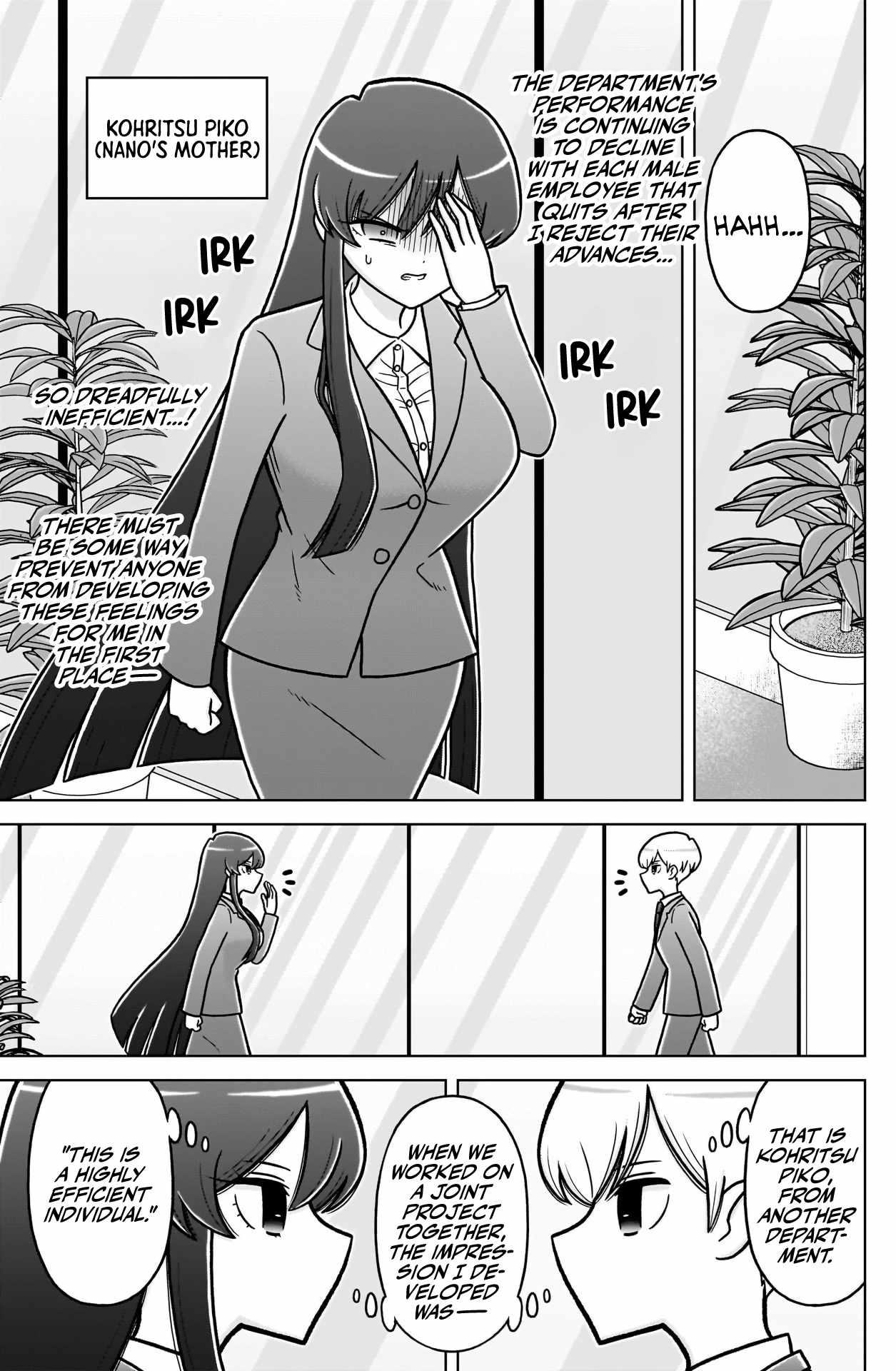 The 100 Girlfriends Who Really, Really, Really, Really, Really Love You Ch.251-1 p4