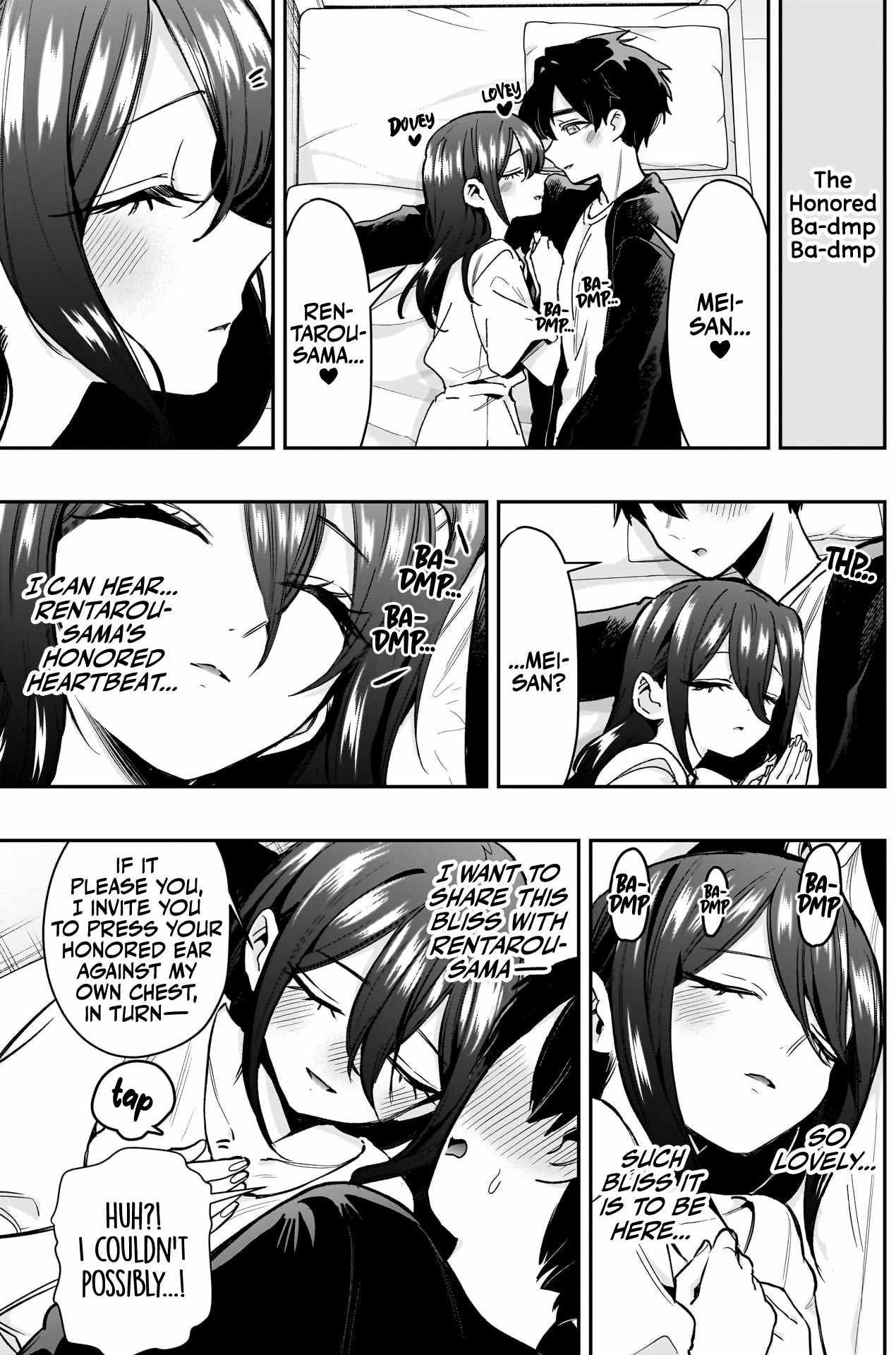 The 100 Girlfriends Who Really, Really, Really, Really, Really Love You Ch.251 p12