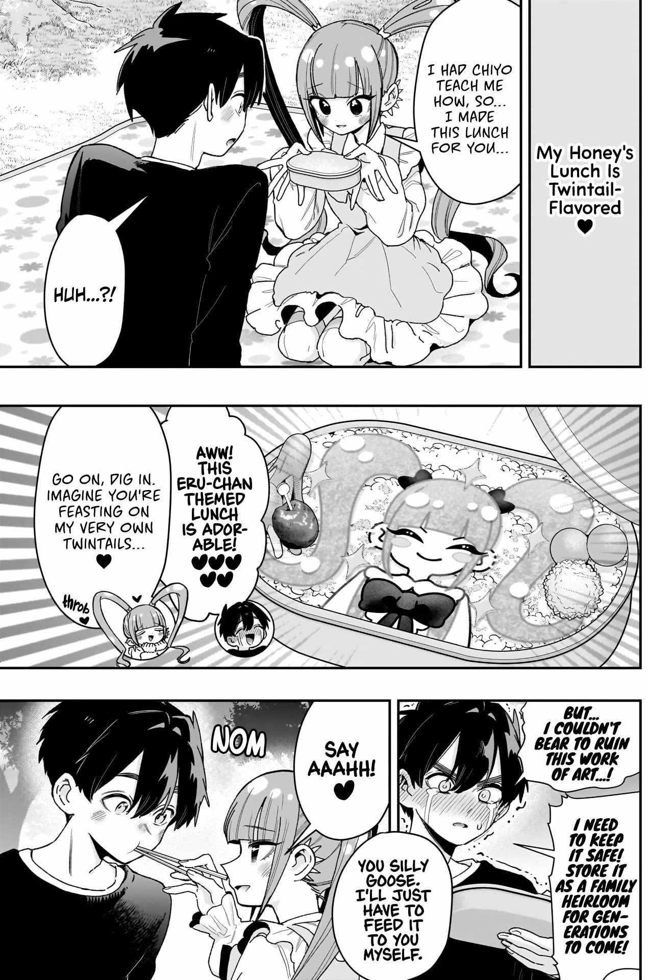 The 100 Girlfriends Who Really, Really, Really, Really, Really Love You Ch.251 p14