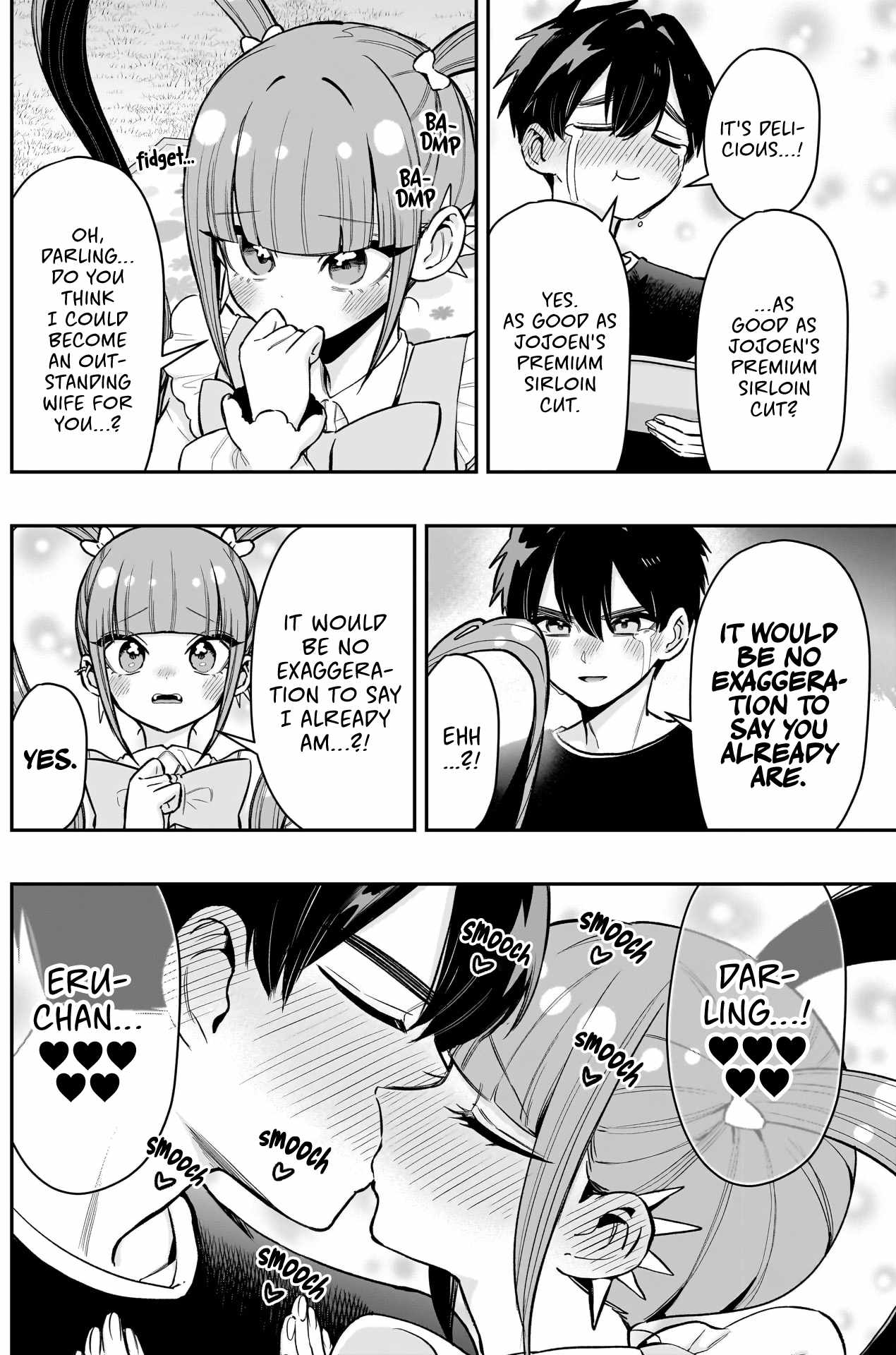 The 100 Girlfriends Who Really, Really, Really, Really, Really Love You Ch.251 p15