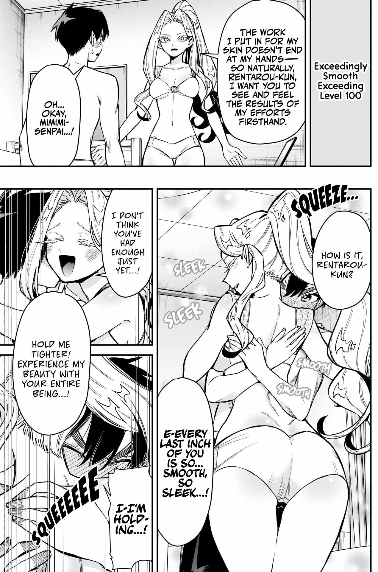 The 100 Girlfriends Who Really, Really, Really, Really, Really Love You Ch.251 p20