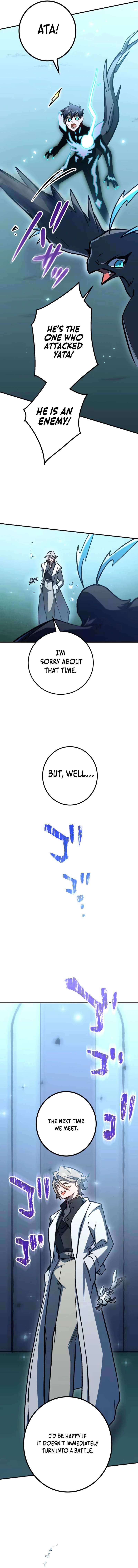 The Absolutely Unbeatable Dungeon Ch.17 p6