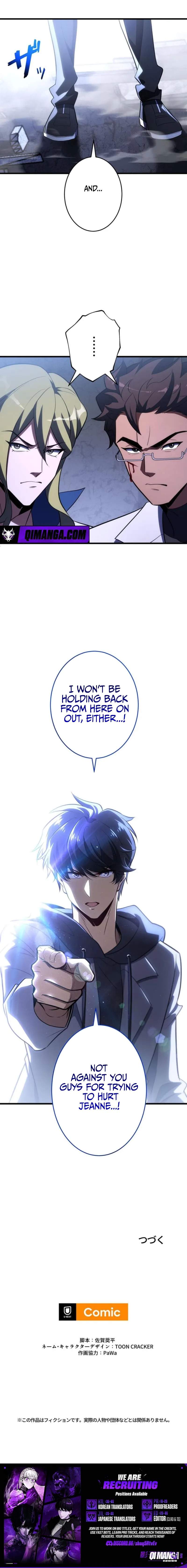 The Almighty Trap Master Ch.42 p9